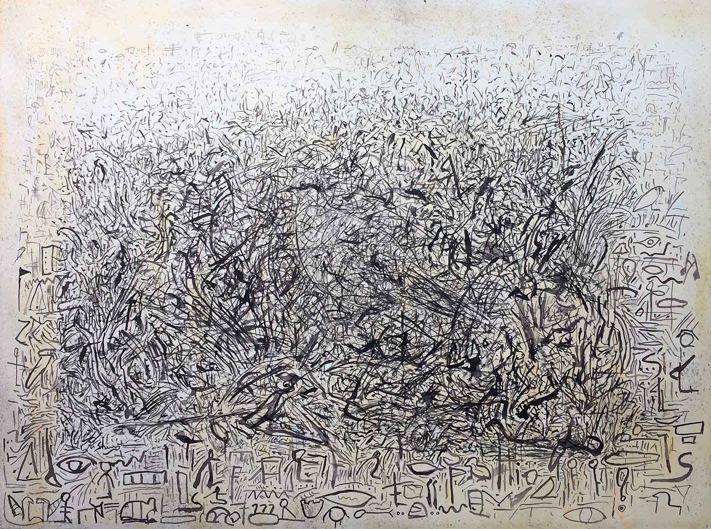 Unseen Hieroglyphs Mixed media on Arches paper 56 x 75 cm Macquarie niversity Library Exhibiton ARTIFACTUALFICTIONS - Unseen Dialogue With Hadyn Wilson. October 18 2023