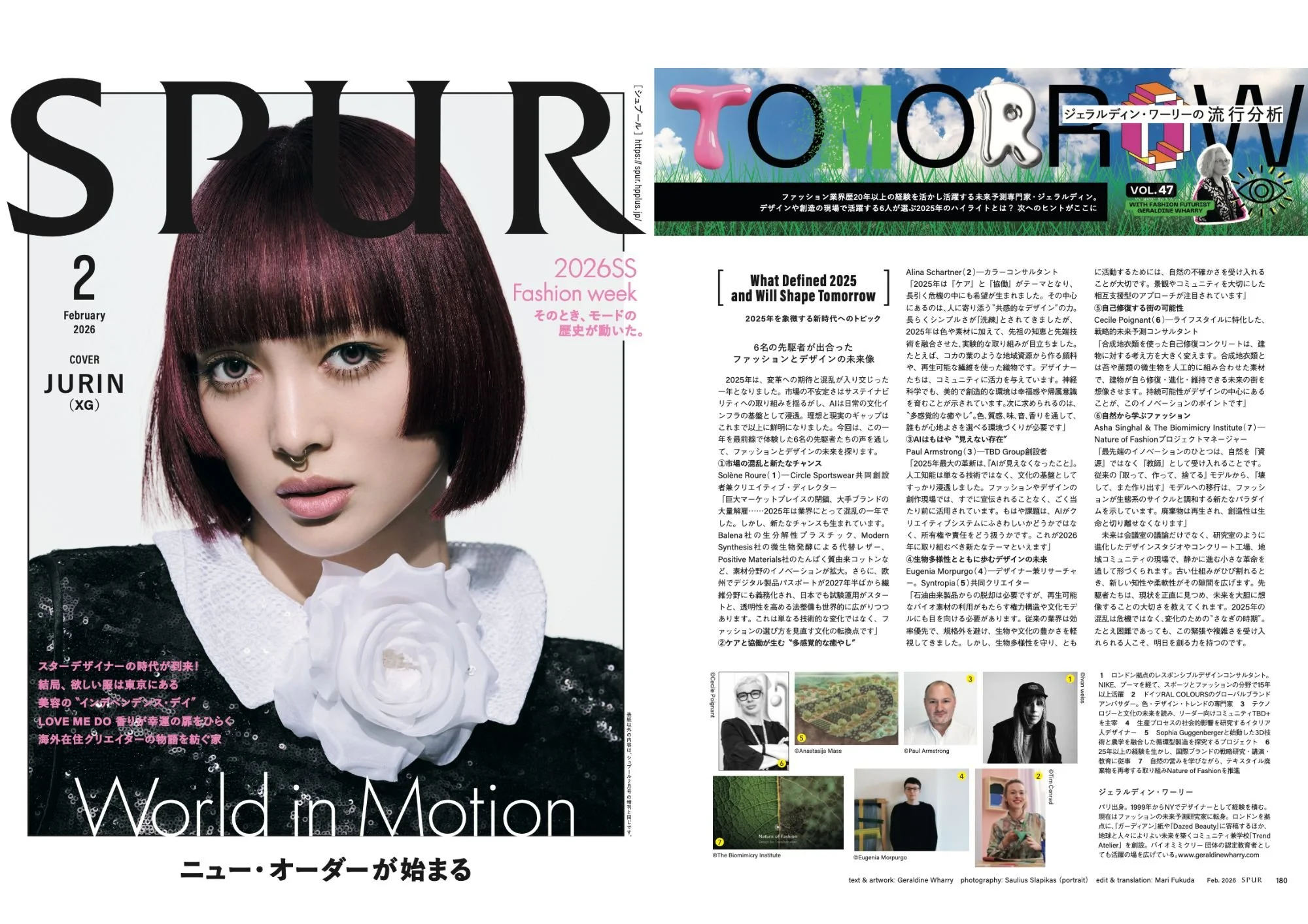 Pioneers Reflect: What Defined 2025 and Will Shape Tomorrow