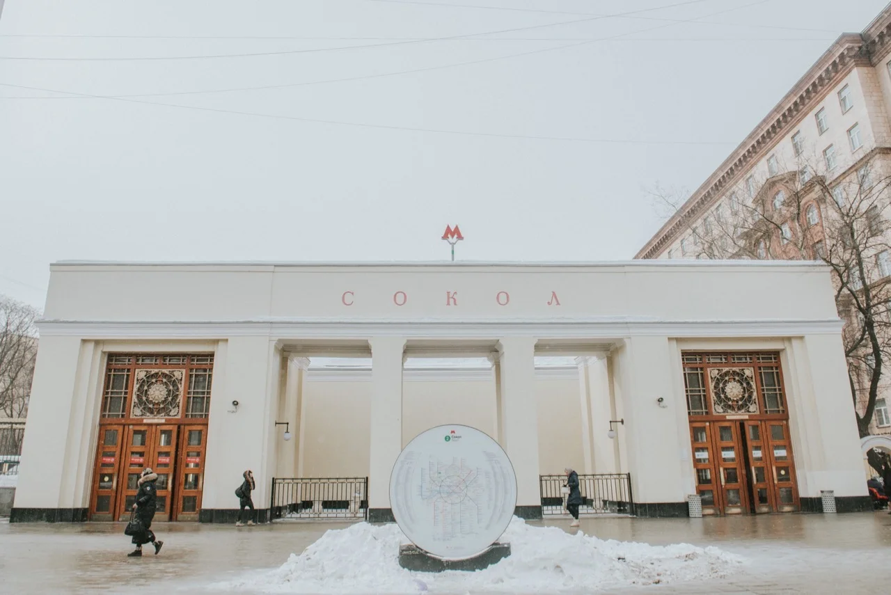 Sokol 10.jpg