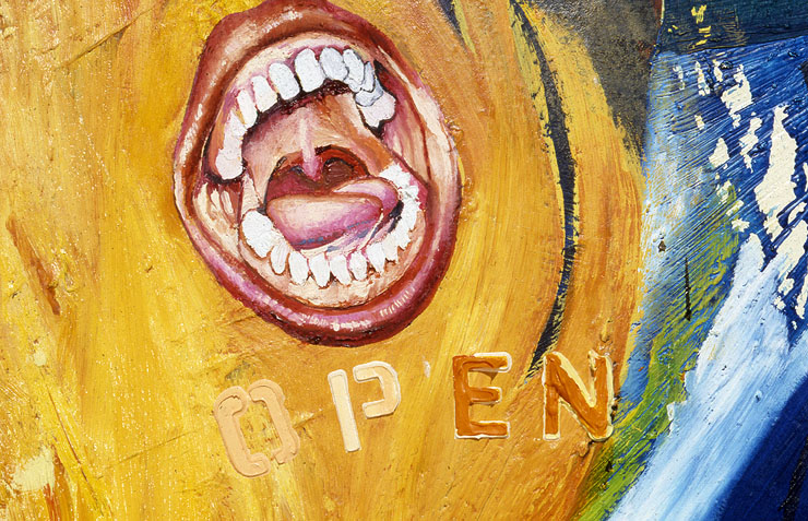   In My Spanky-Wanky World  (detail), oil paint on canvas, 1997-1999. 