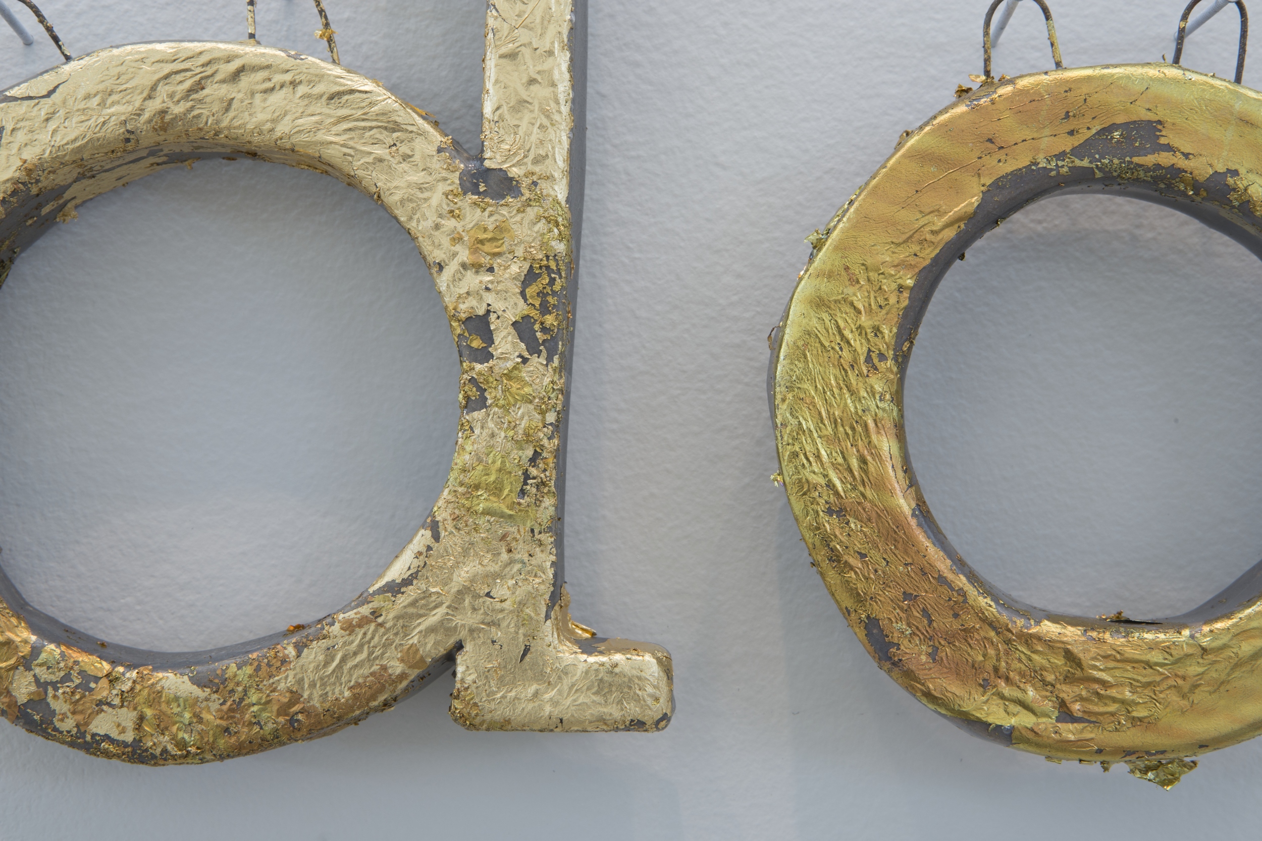   Alphabets and Earth: The Clay Letters , glazed earthenware and gold leaf, dimensions variable, 2015. 