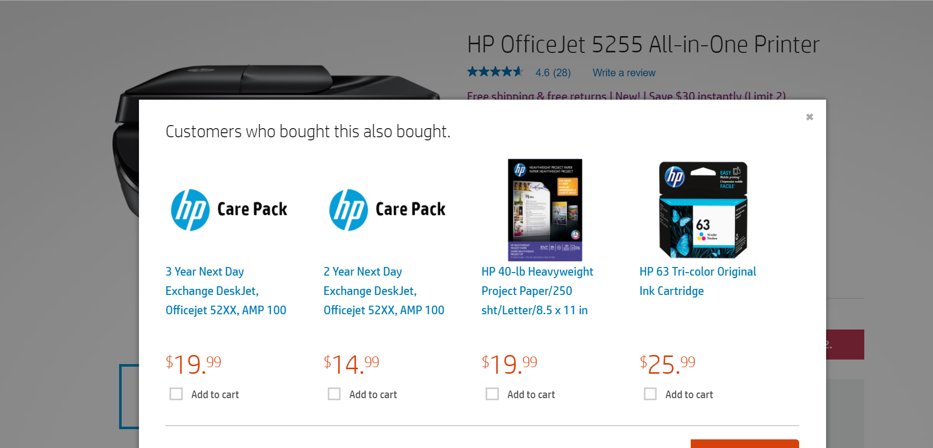 Screenshot from HP.com after a customer puts a printer into her cart.