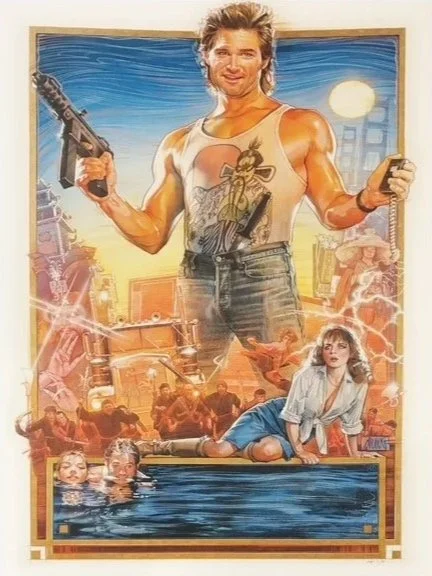 BigTrouble_LittleChina.jpg