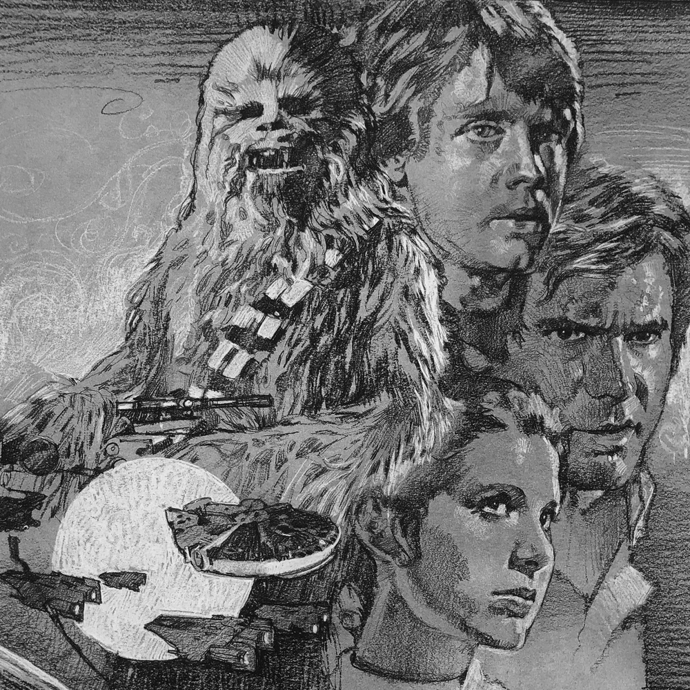 DREW STRUZAN ILLUSTRATION — GALACTIC GALLERY