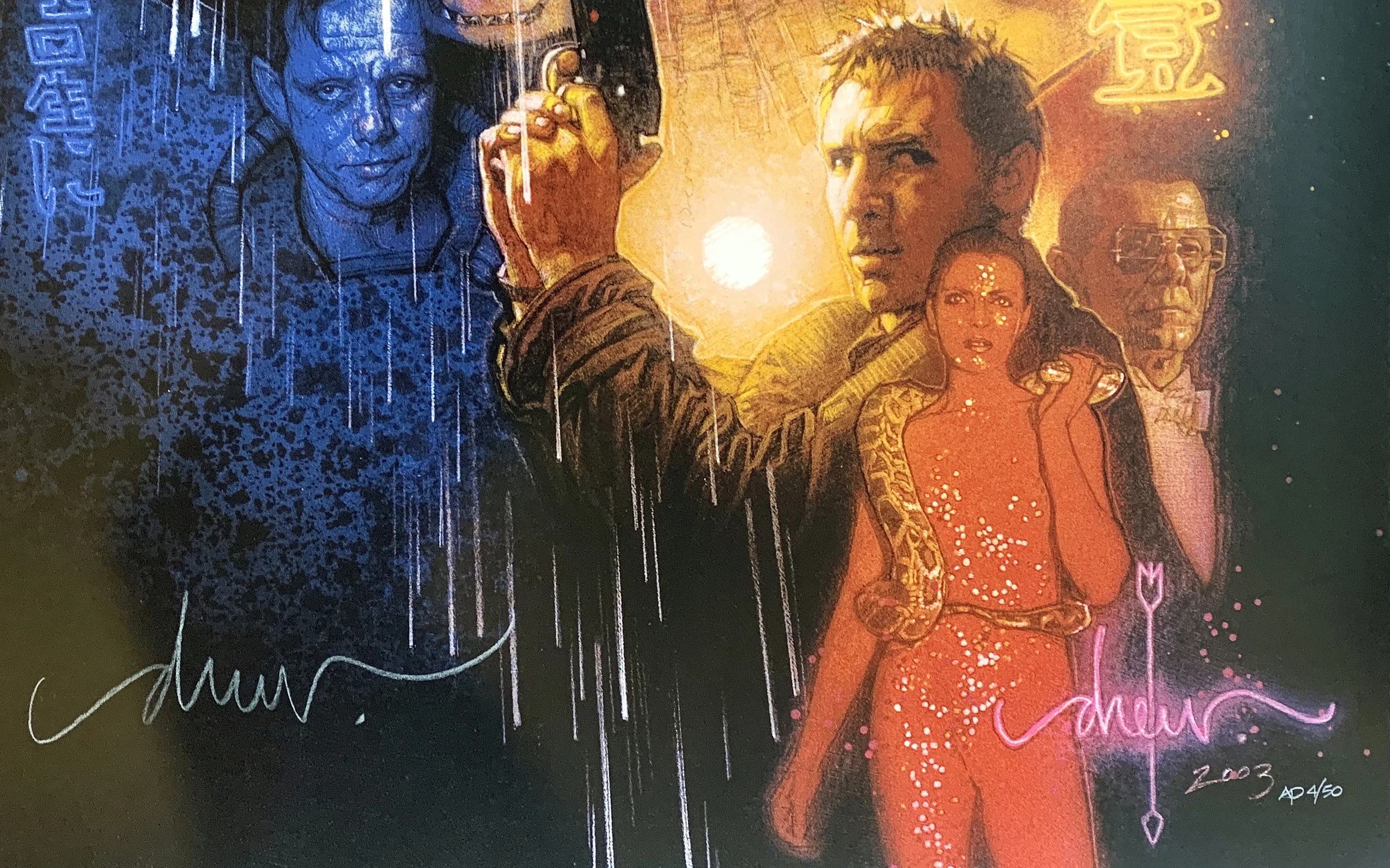 BR-Art-closeup.JPG
