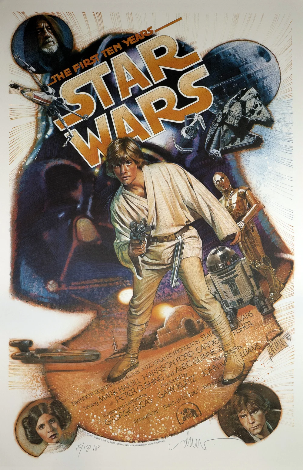 DREW STRUZAN ILLUSTRATION — GALACTIC GALLERY