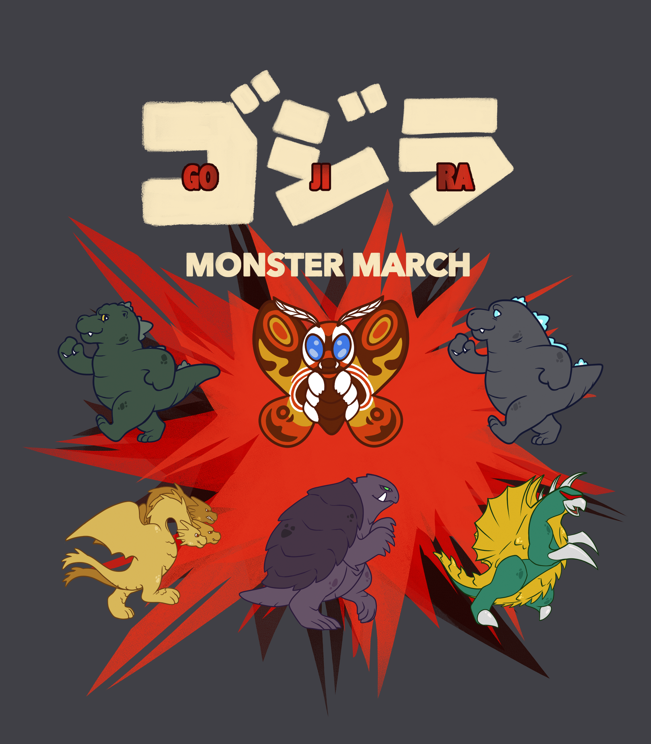 MONSTER MARCH