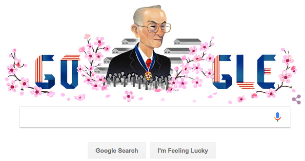 The Jan. 30, 2017 "Google doodle" pays tribute to civil rights hero Fred Korematsu. Source: Google