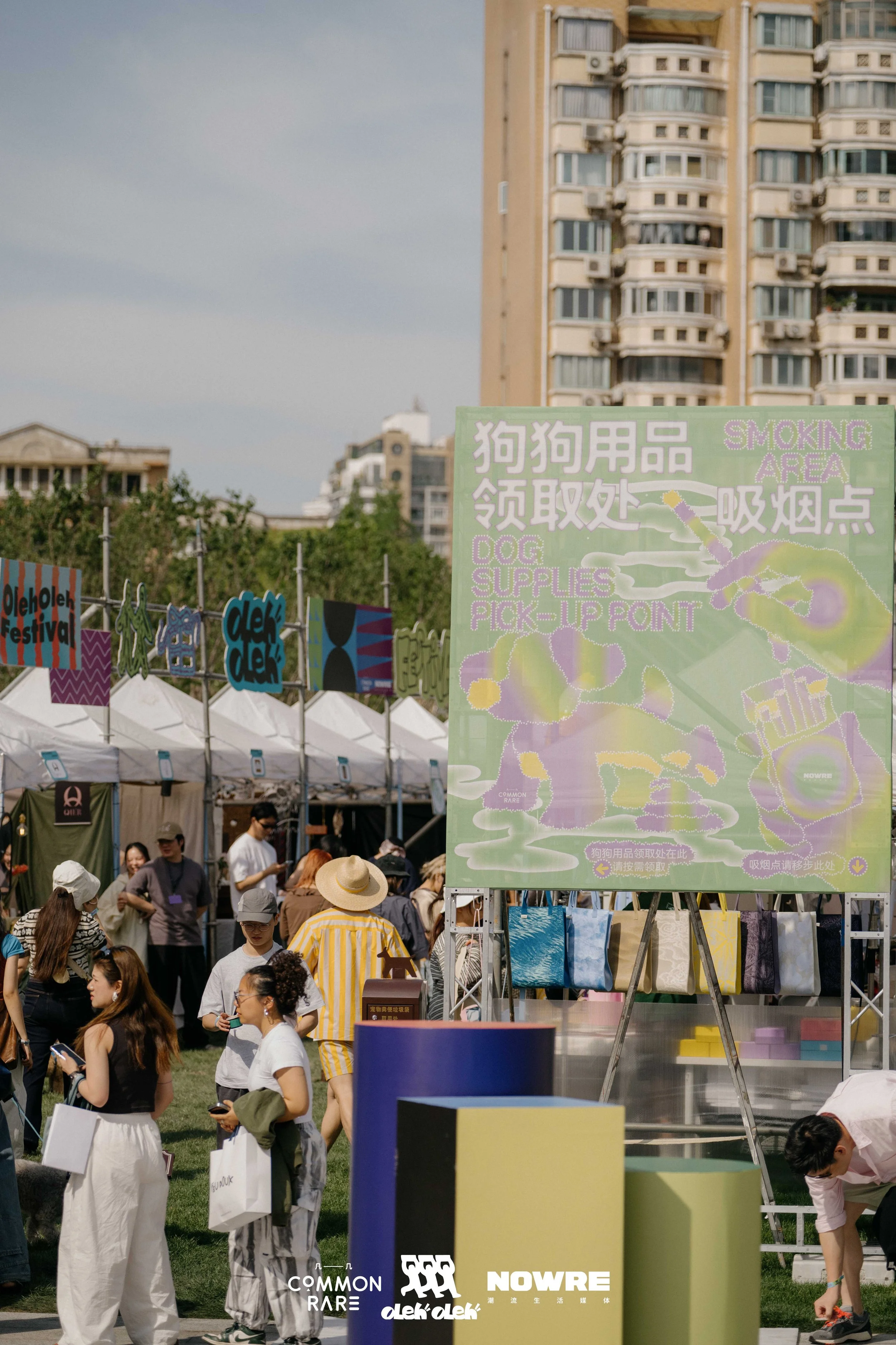 AYU_4093.jpg