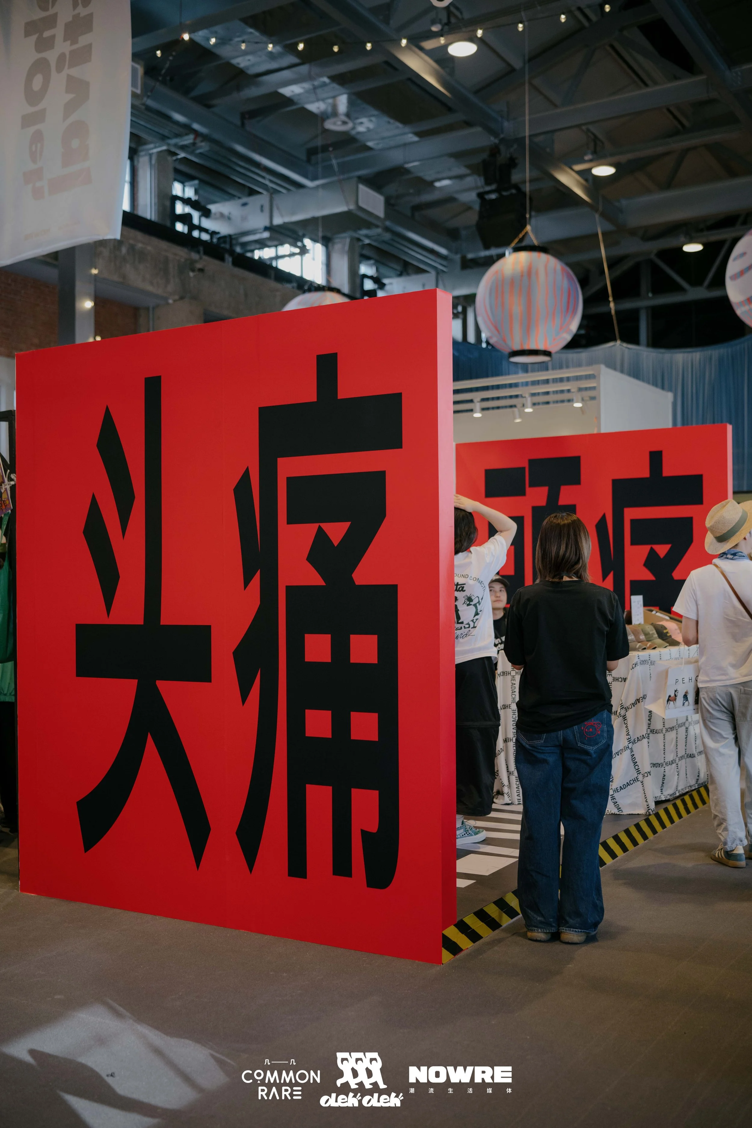 AYU_2725.jpg
