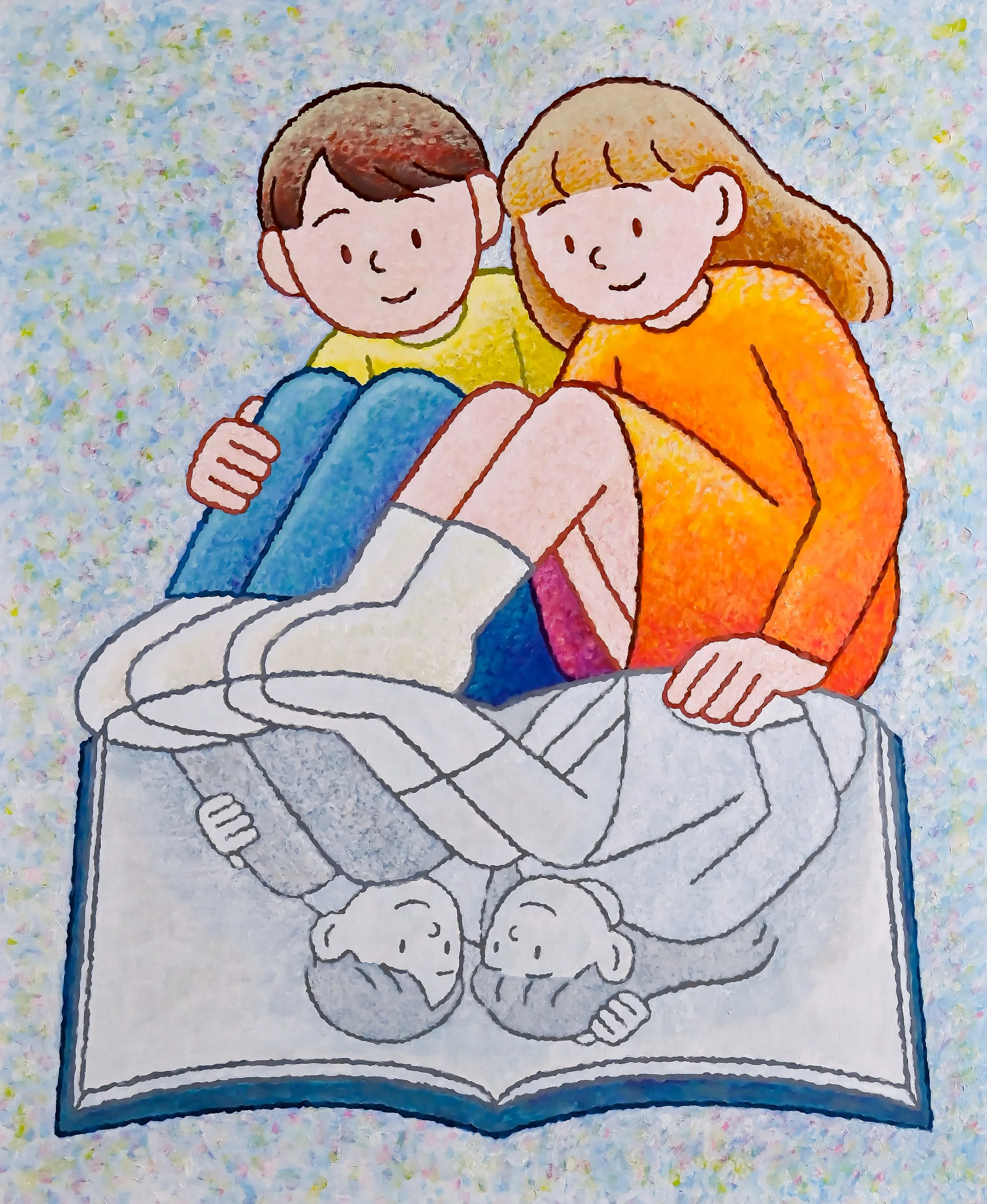 Master_Photo_Sundae Kids_241023_026.jpg