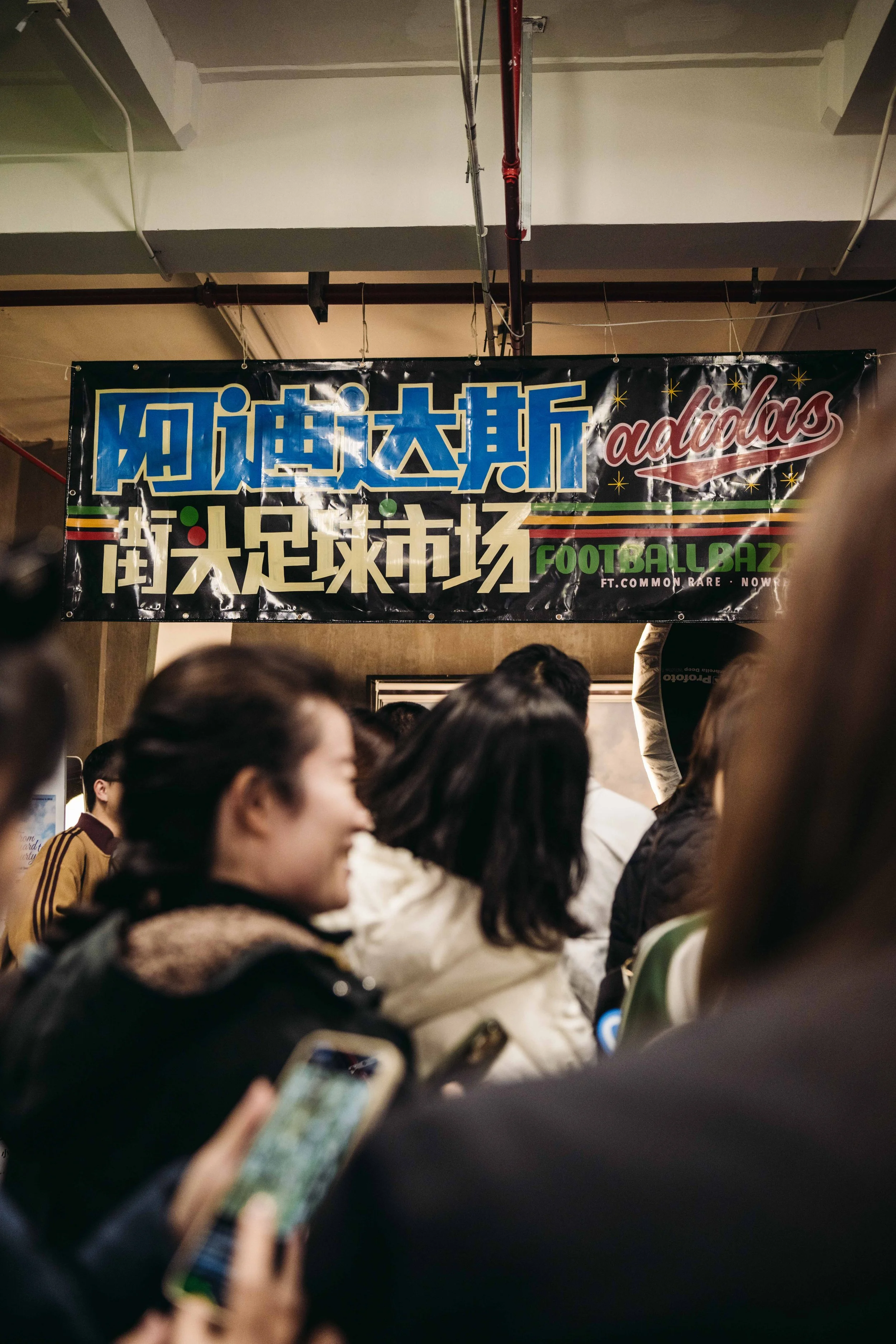 AYU_0983.jpg