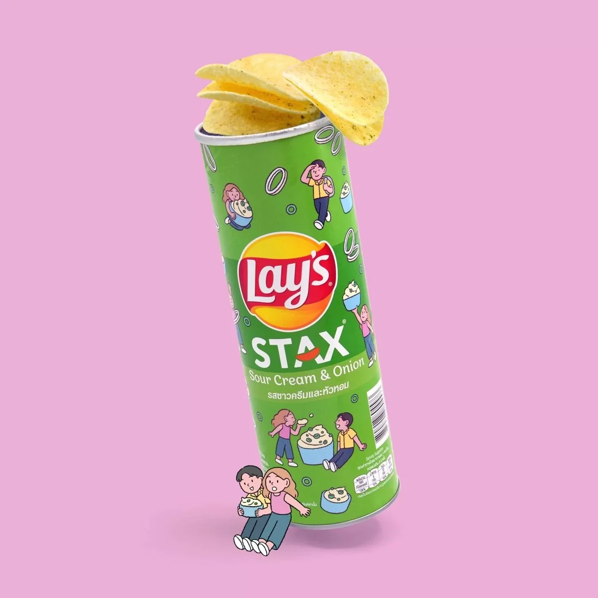Sundae Kids_Lays_2.jpg