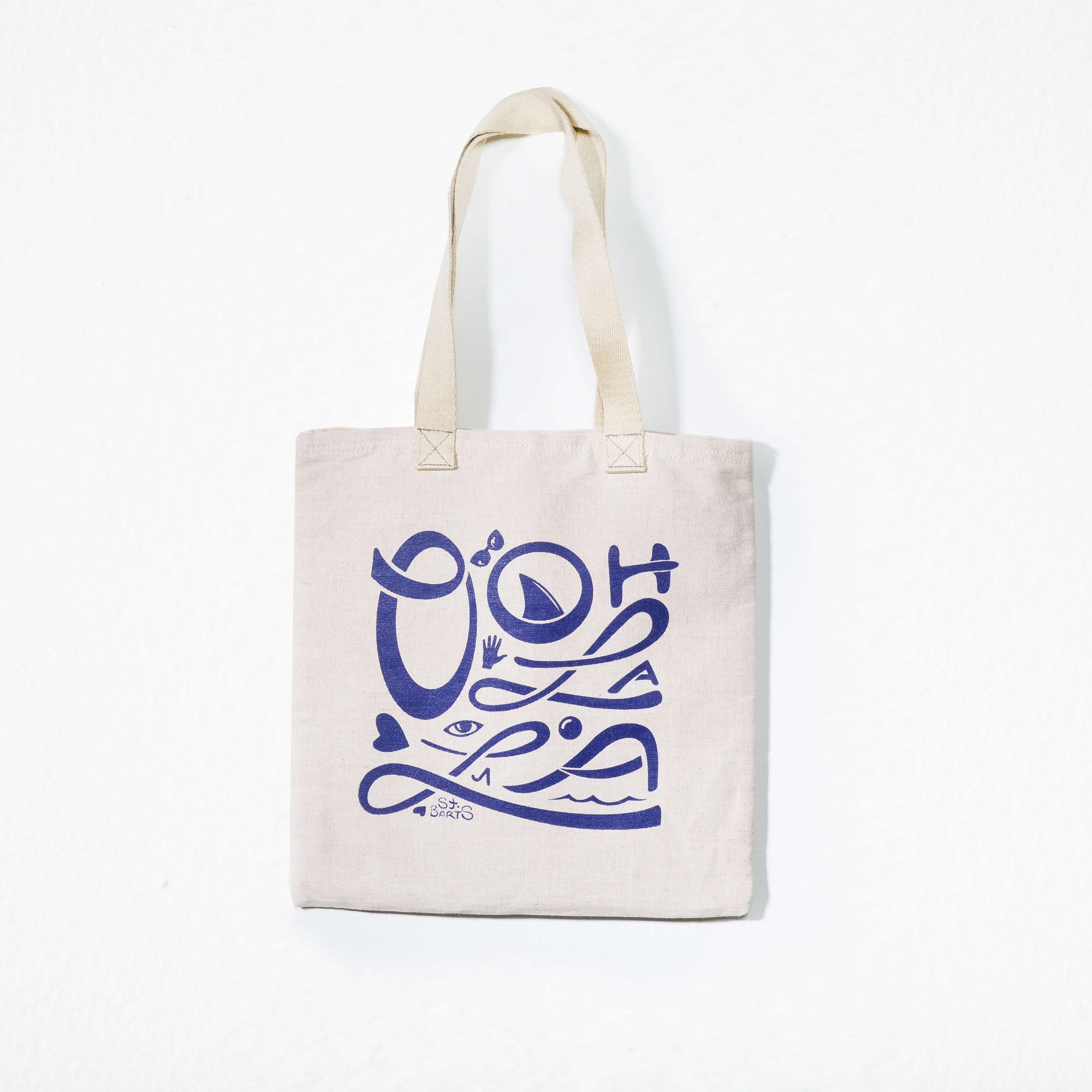 lihudi-bag-stbarts-oohlala-1.jpg