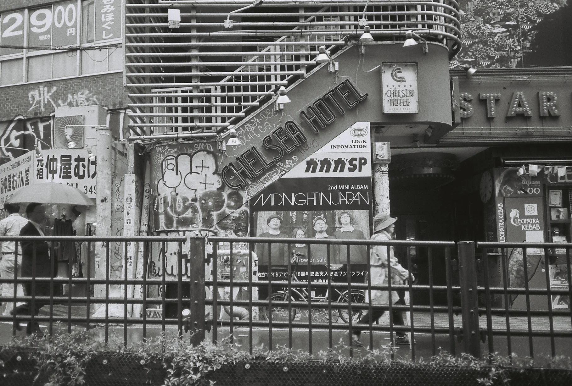 FH020006.jpg
