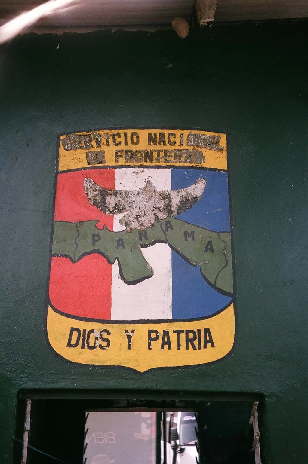  Border Patrol station (the first of many) on the road to Yaviza. 