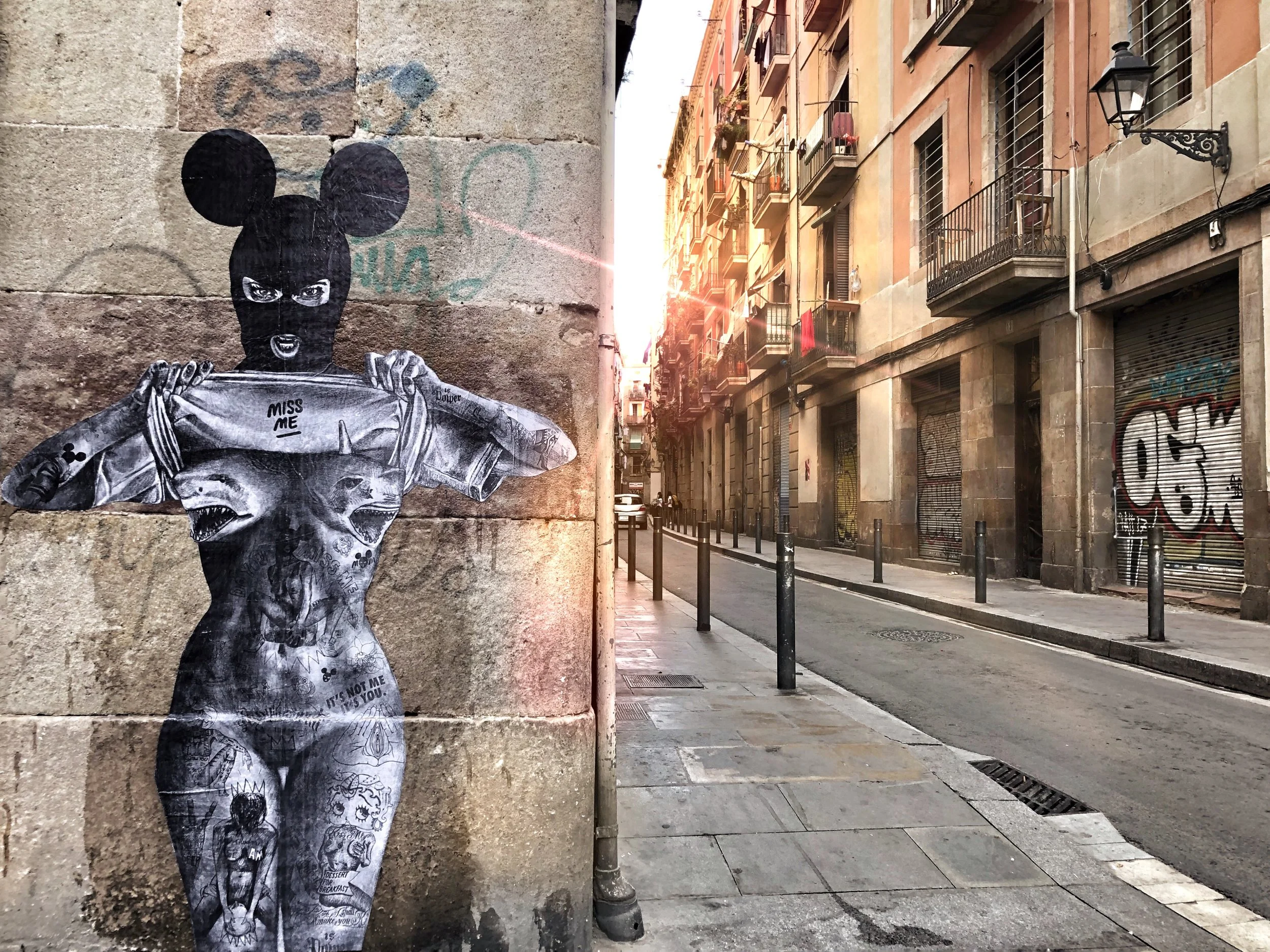 Saint vandal картины