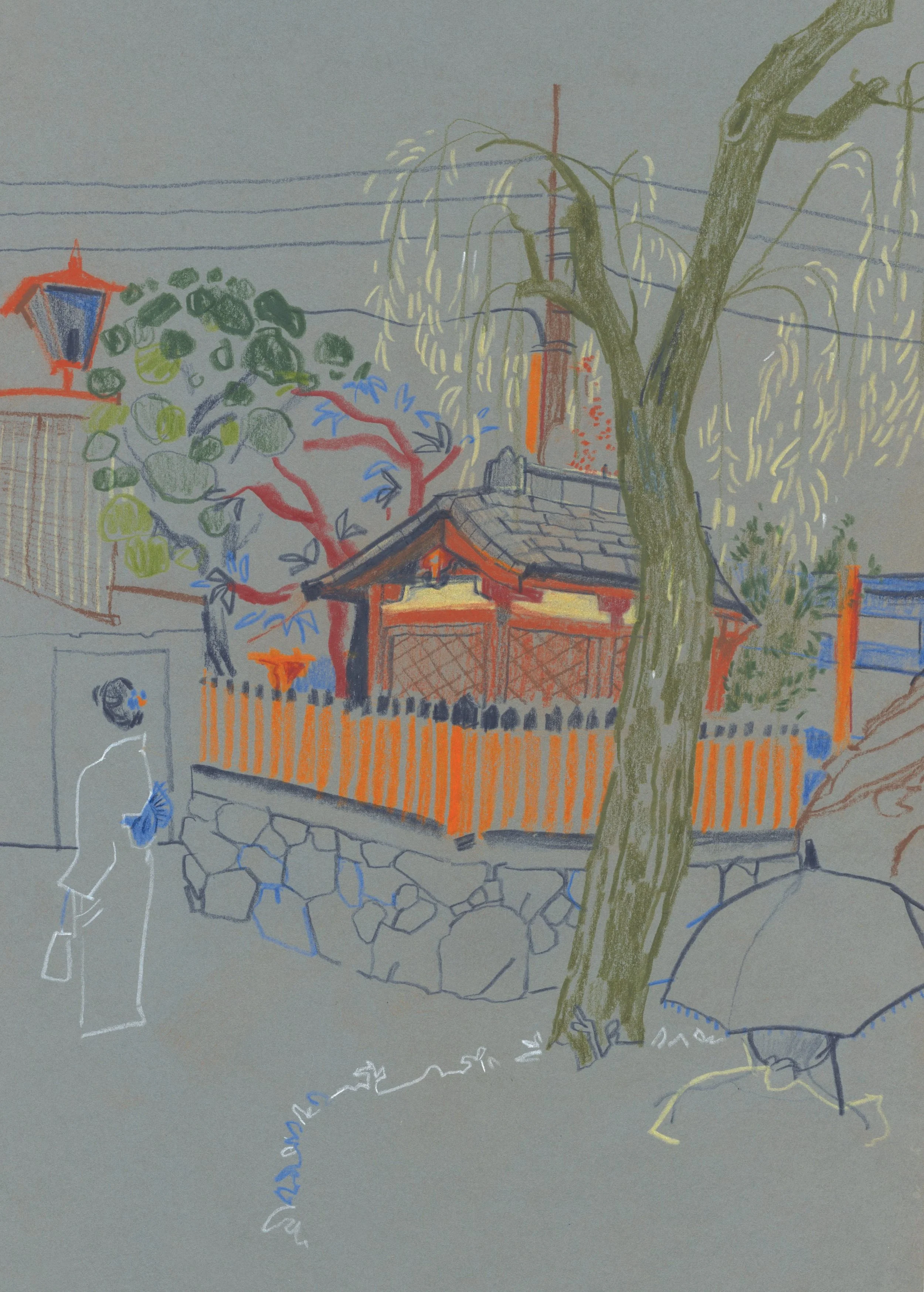 Kyoto grey lighter.jpg