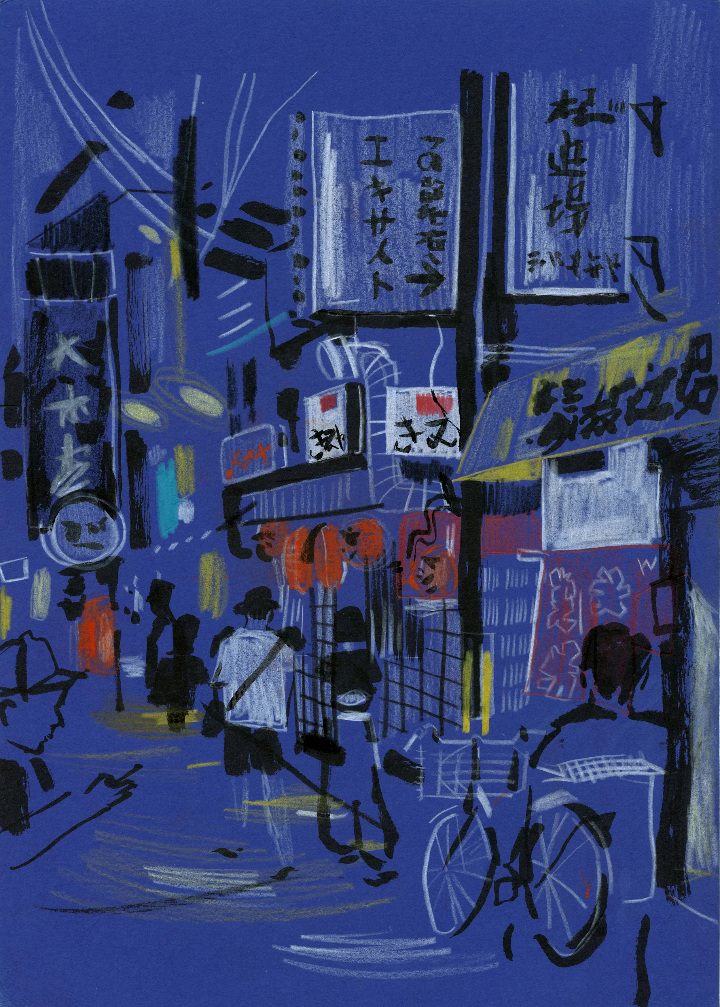 Kyoto blue night EDITED.jpg