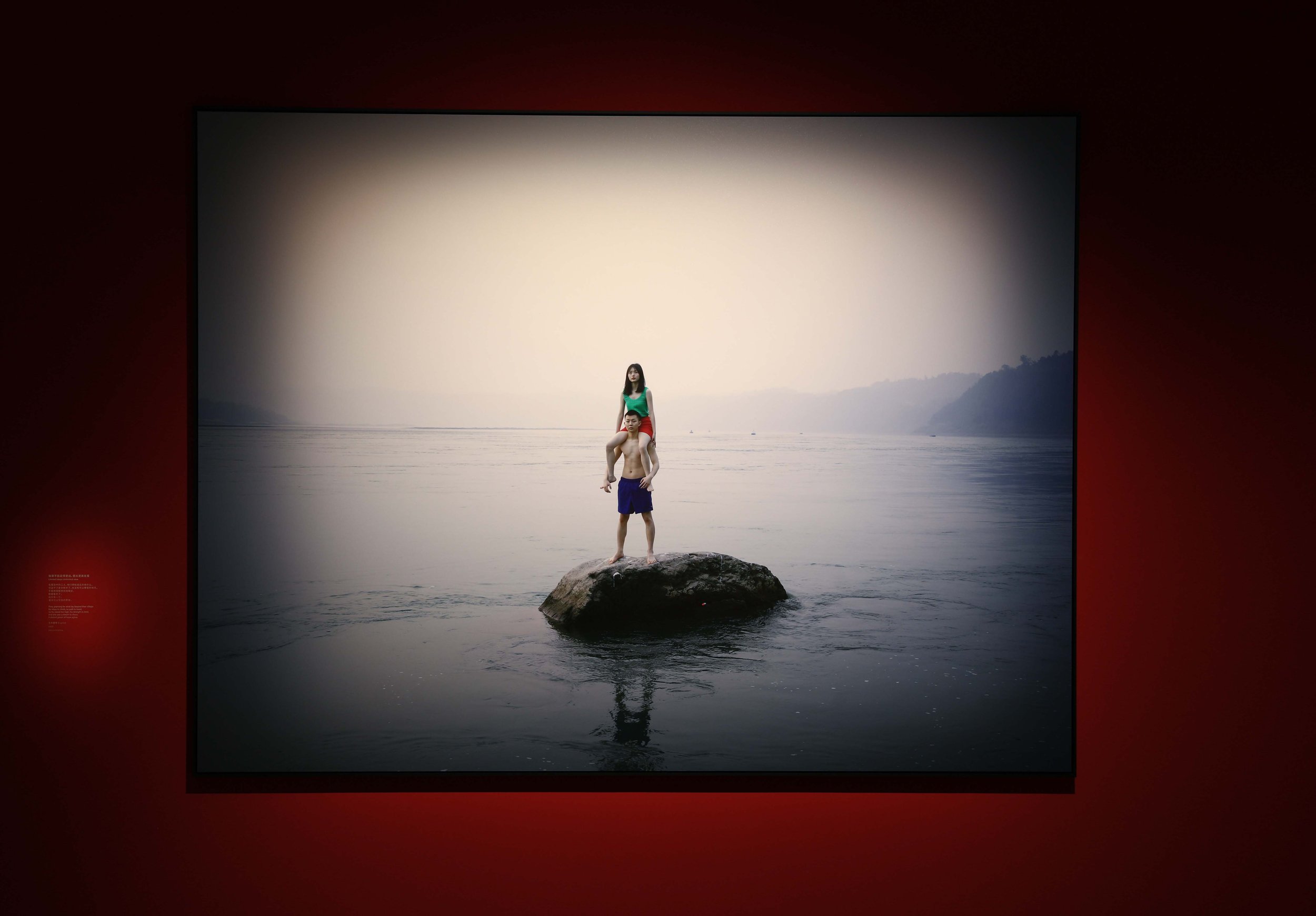 Limited steps Unlimited view. Photograph,180cmX120cm,2023.