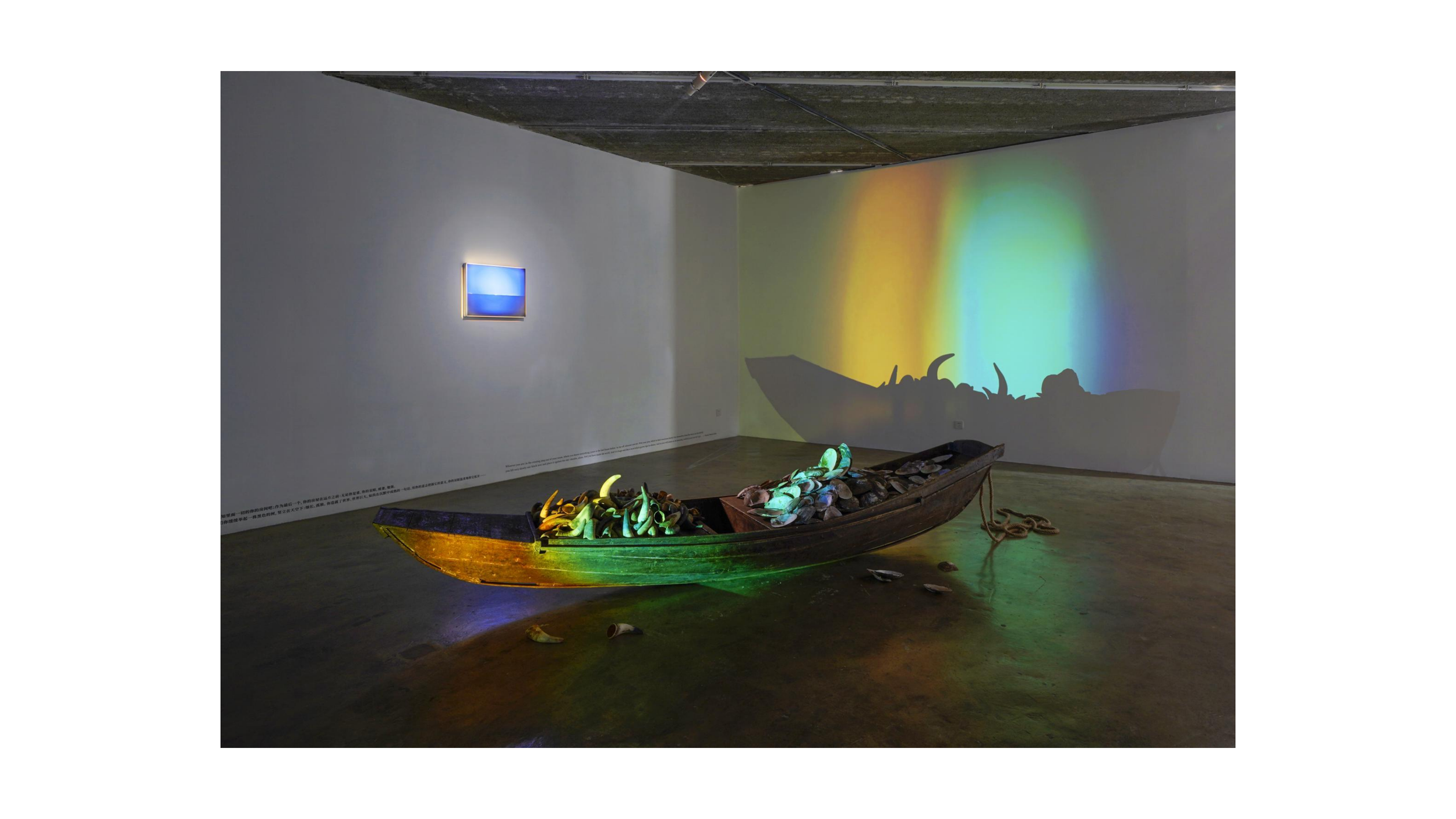 不系之舟Untied Boat三影堂Three shadows_03.png