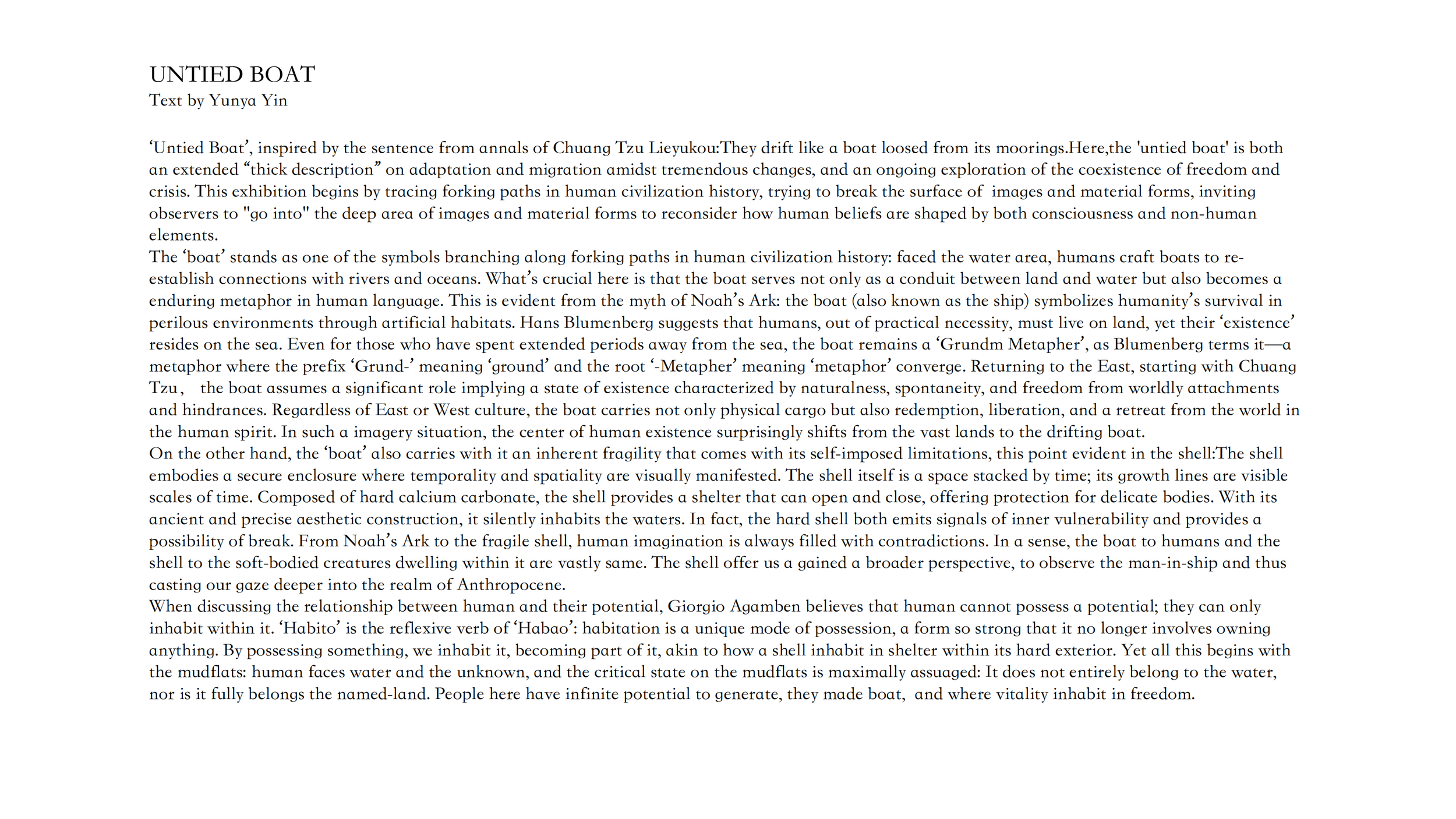 不系之舟Untied Boat三影堂Three shadows_02.png