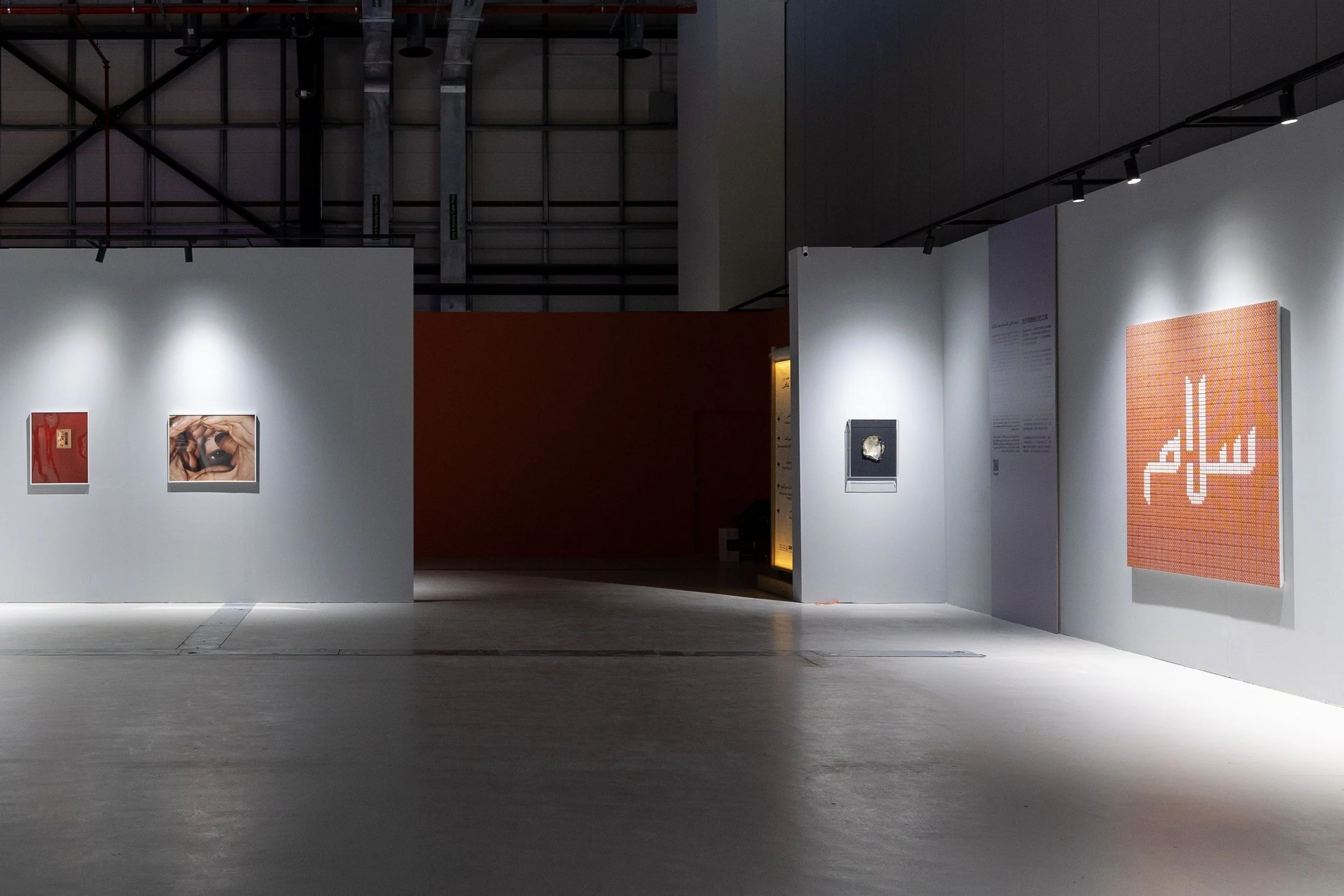   Yunya Yin exhibit as part of the Exhibition When the Wind Turns East, Riyadh, Saudi Arabia,2025-2026    