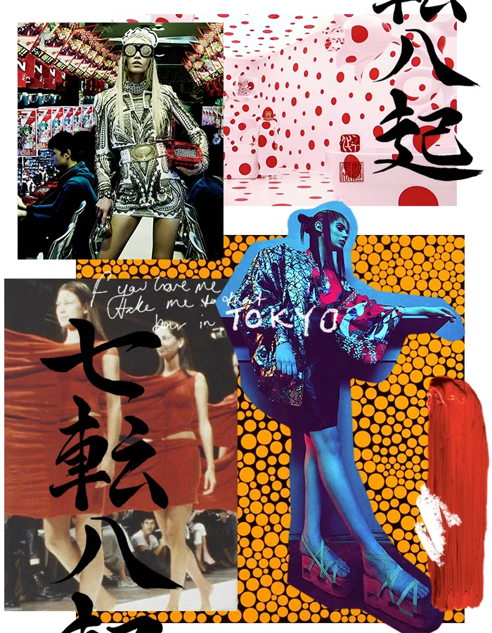 Art - Yayoi Kusama Text - Tokyo - The Wombats Photography - Edina Csoboth & Giampaolo Sgura Runway fashion - Issey Miyake 1999