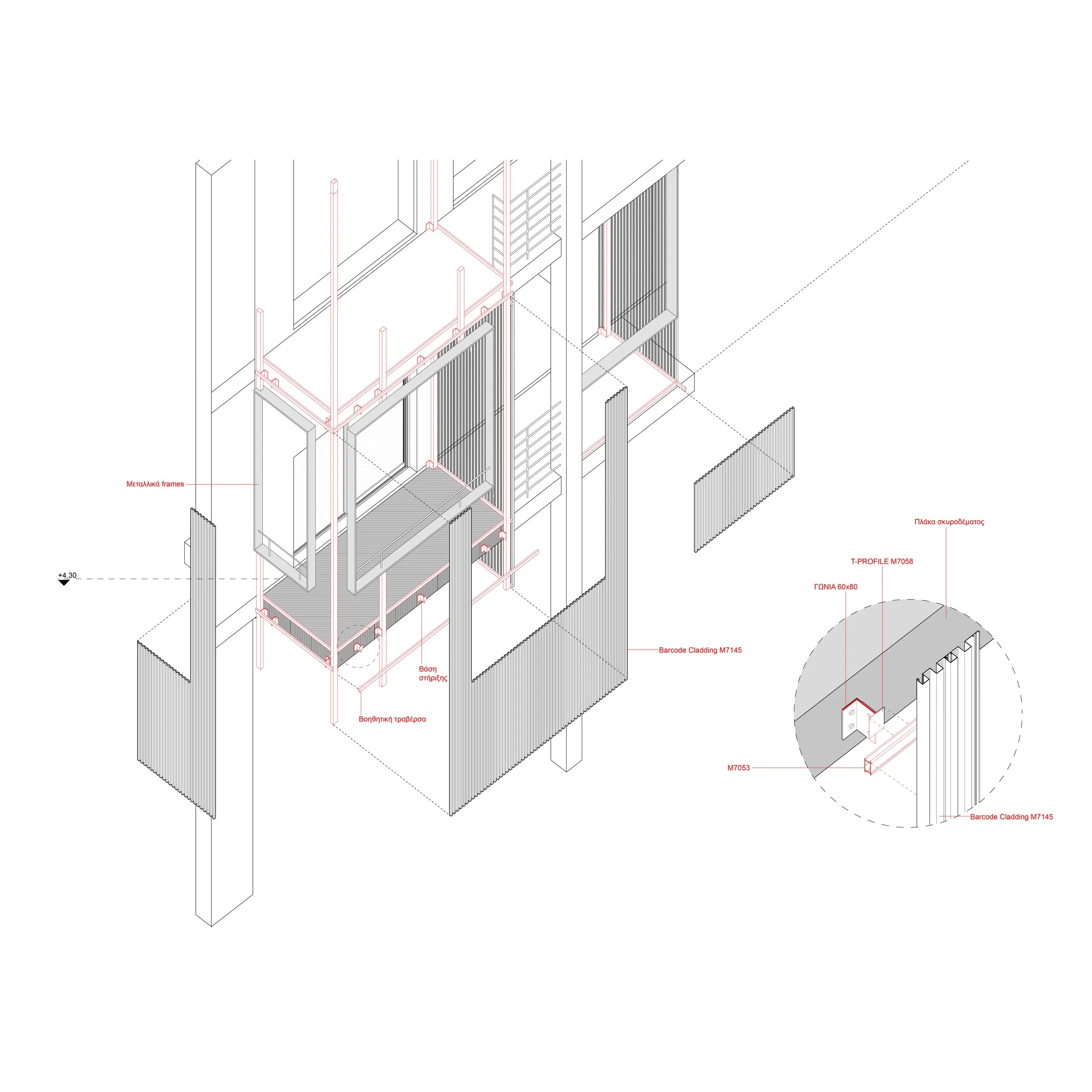 Axonometric_ΛΕΠΤΟΜΕΡΕΙΑ_ΟΨΗΣ(A2)-01 sq.jpg