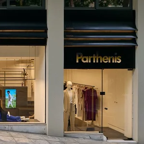 parthenis-fashion-boutique-storefront.png