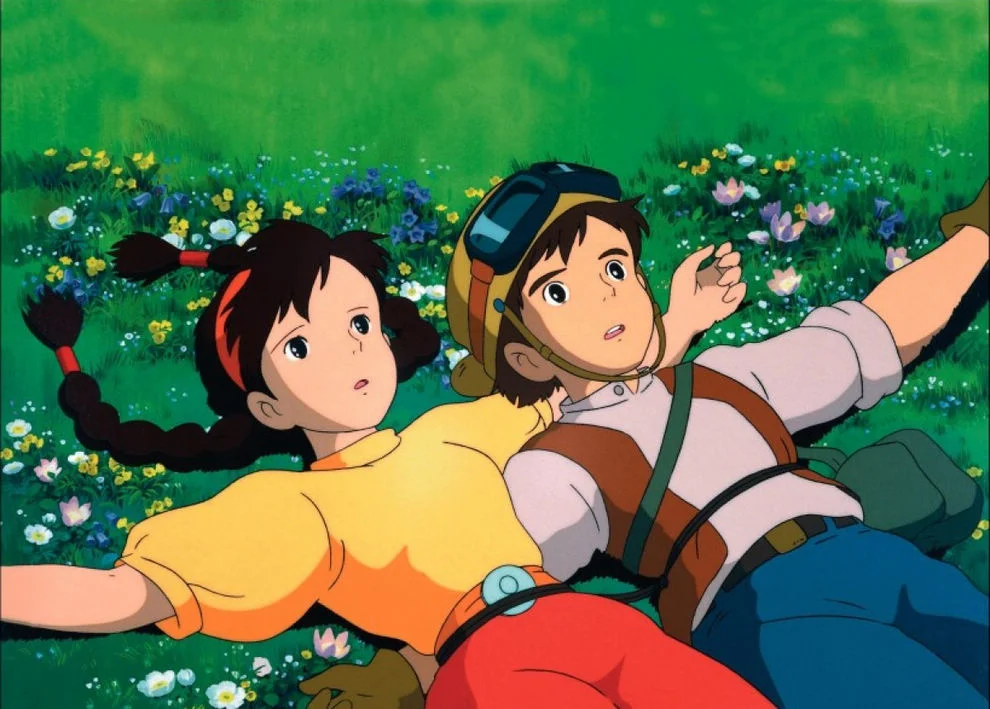  《天空之城》