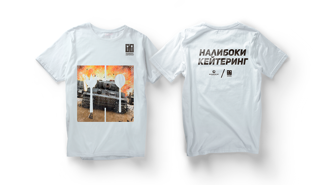 пример печати.png