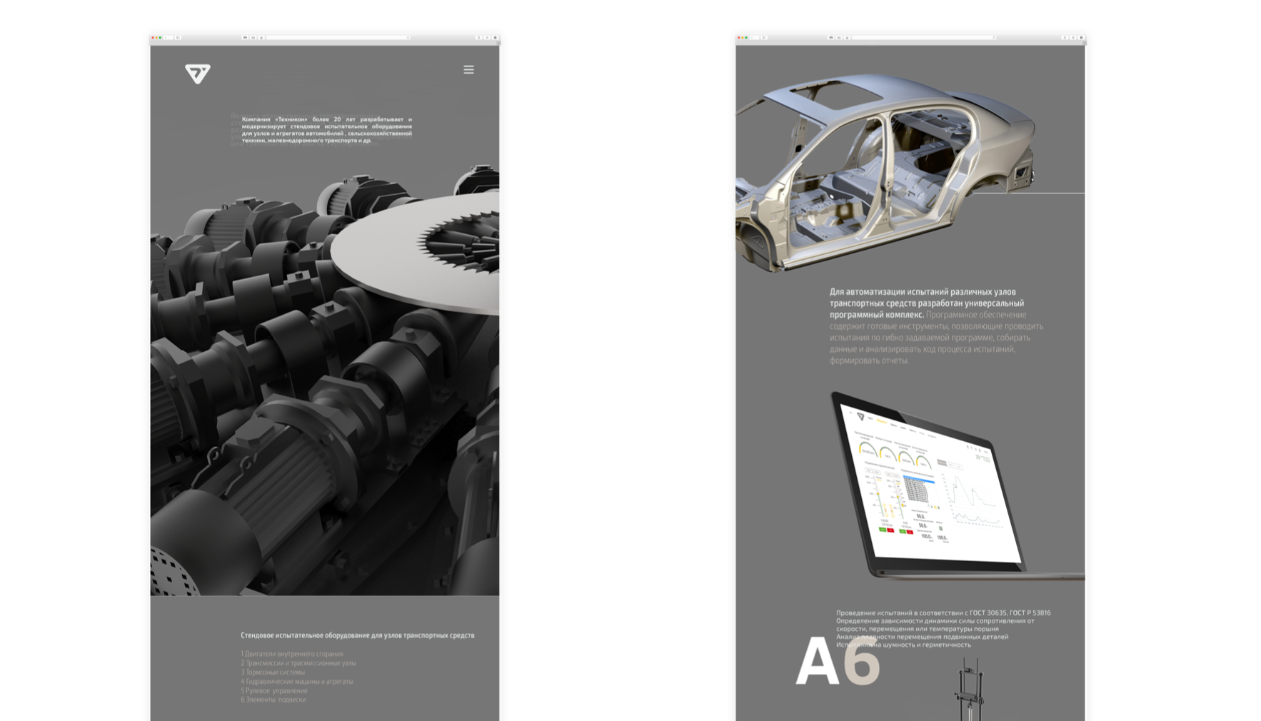 On that stage i've made a feedback session with the client showing the real concept 1, after discussion we decided to experiment with the content legibility and visual balance of white and colored spaces.