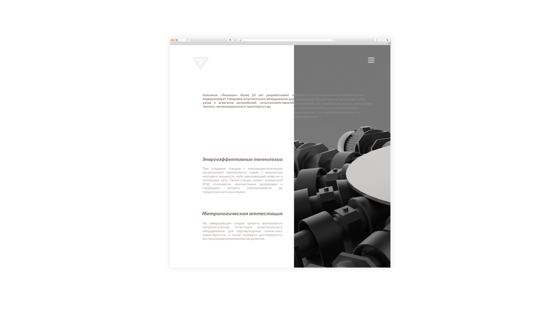 The concept was rejected due to lack of content high point delievery to client ( seems to abstract )