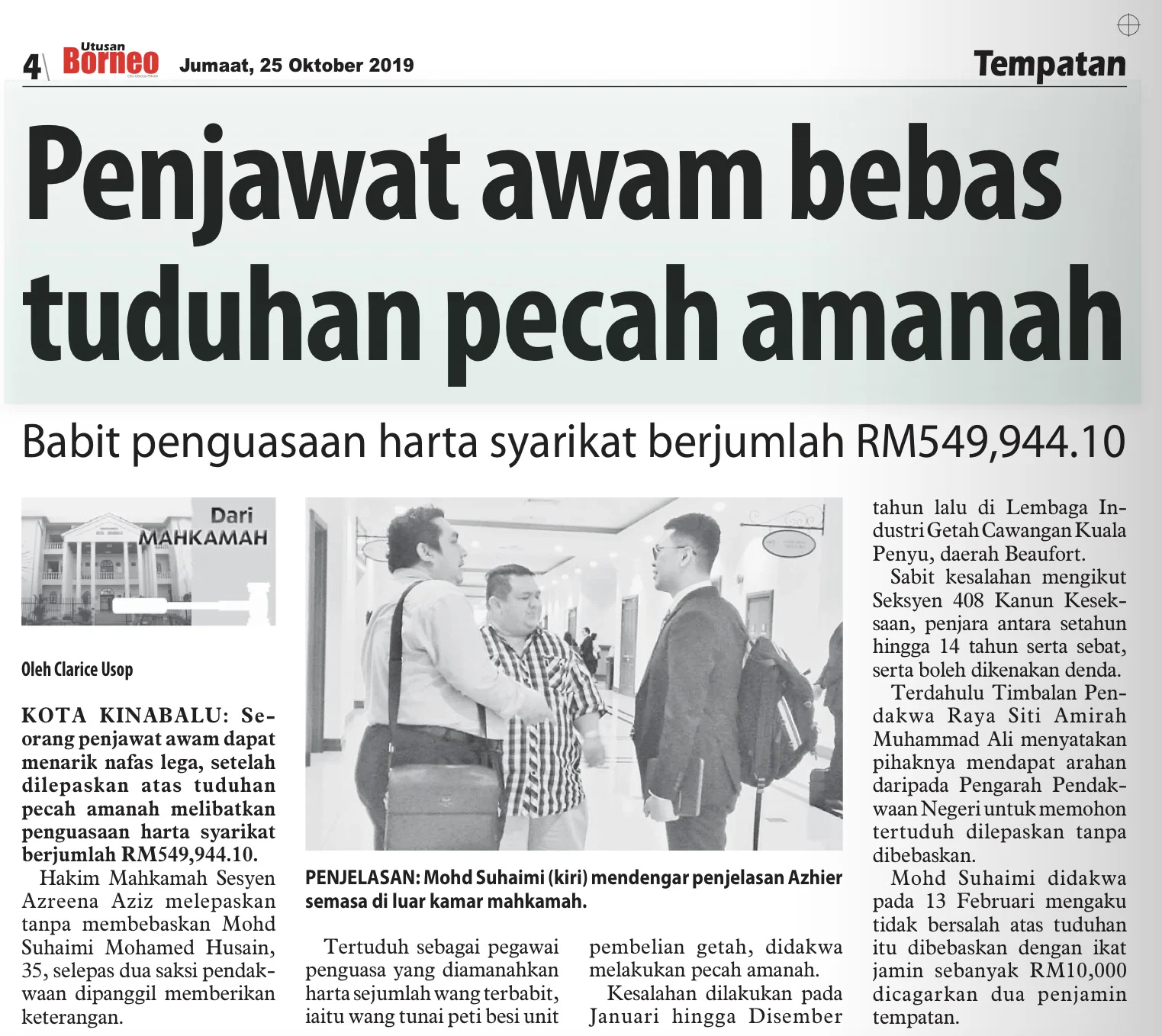 Penjawat awam bebas tuduhan pecah amanah babit penguasaan harta Lembaga Industri Getah Sabah berjumlah RM549,944.10