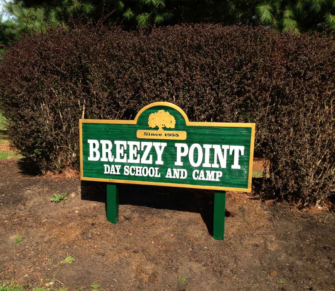 Custom Sandblasted Sign