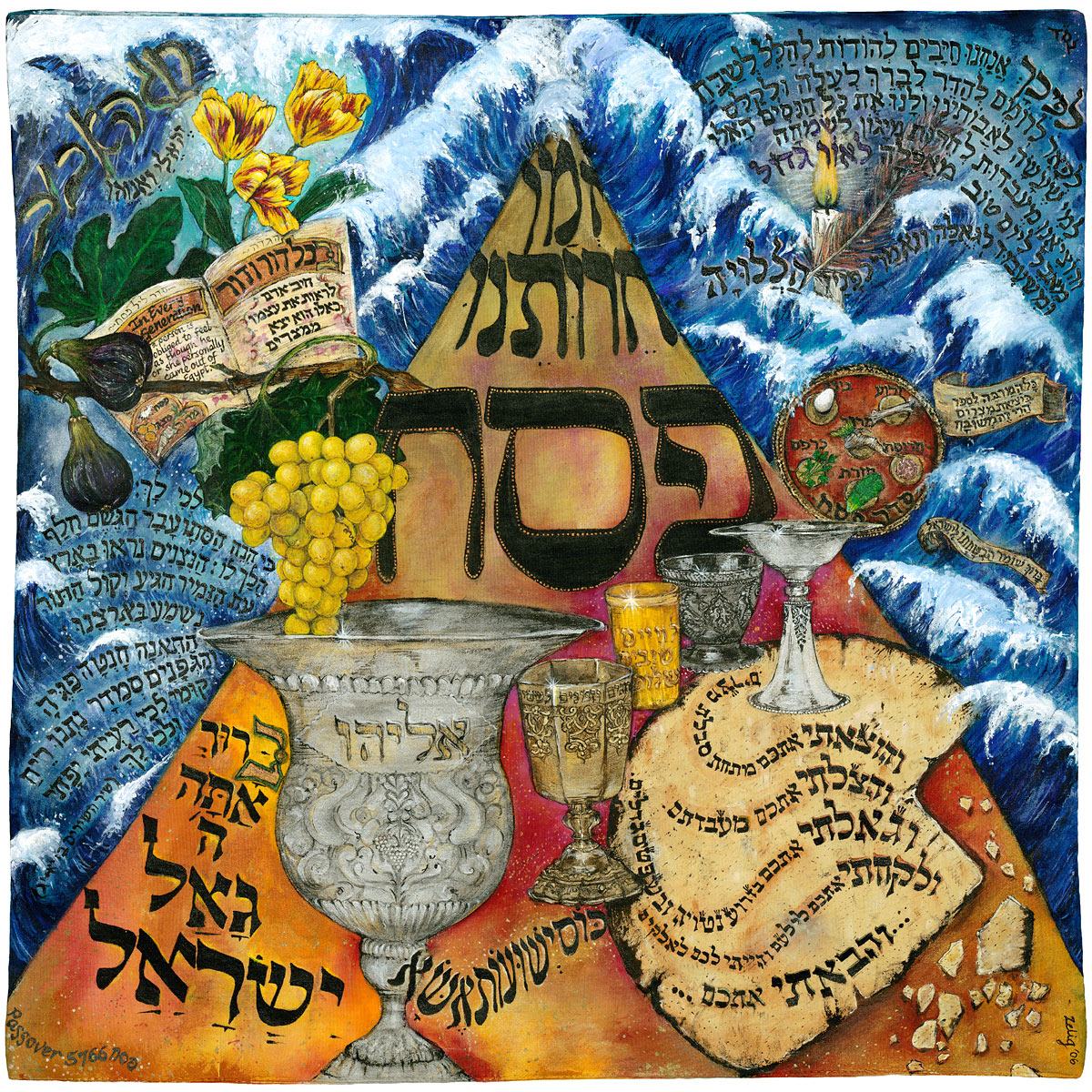 PASSOVER: SPRINGTIME, REDEMPTION AND RENEWAL