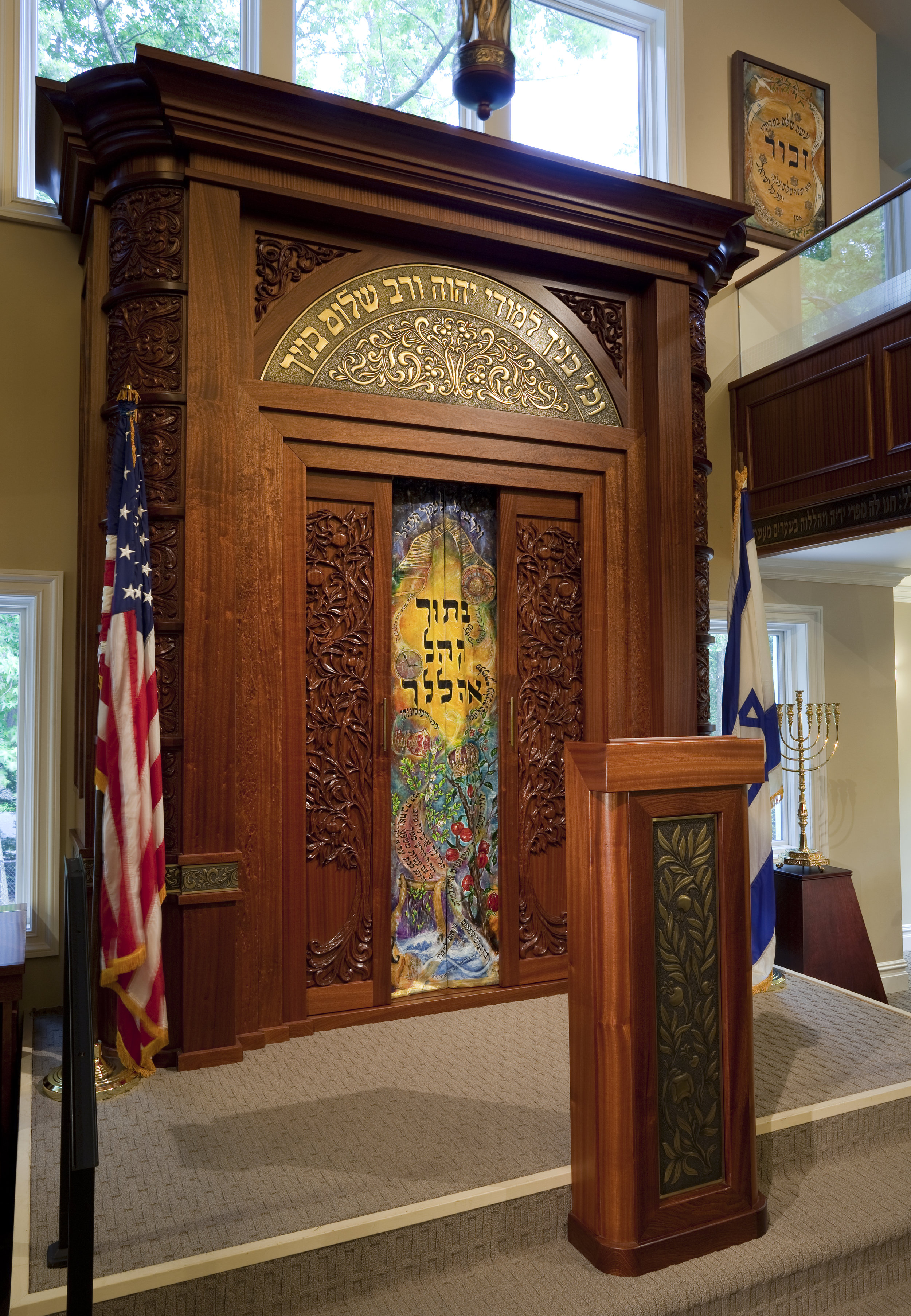 ARK CURTAIN, East Hill Synagogue, Englewood, NJ