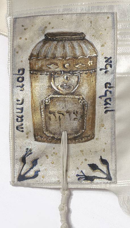 Tallit, corner detail