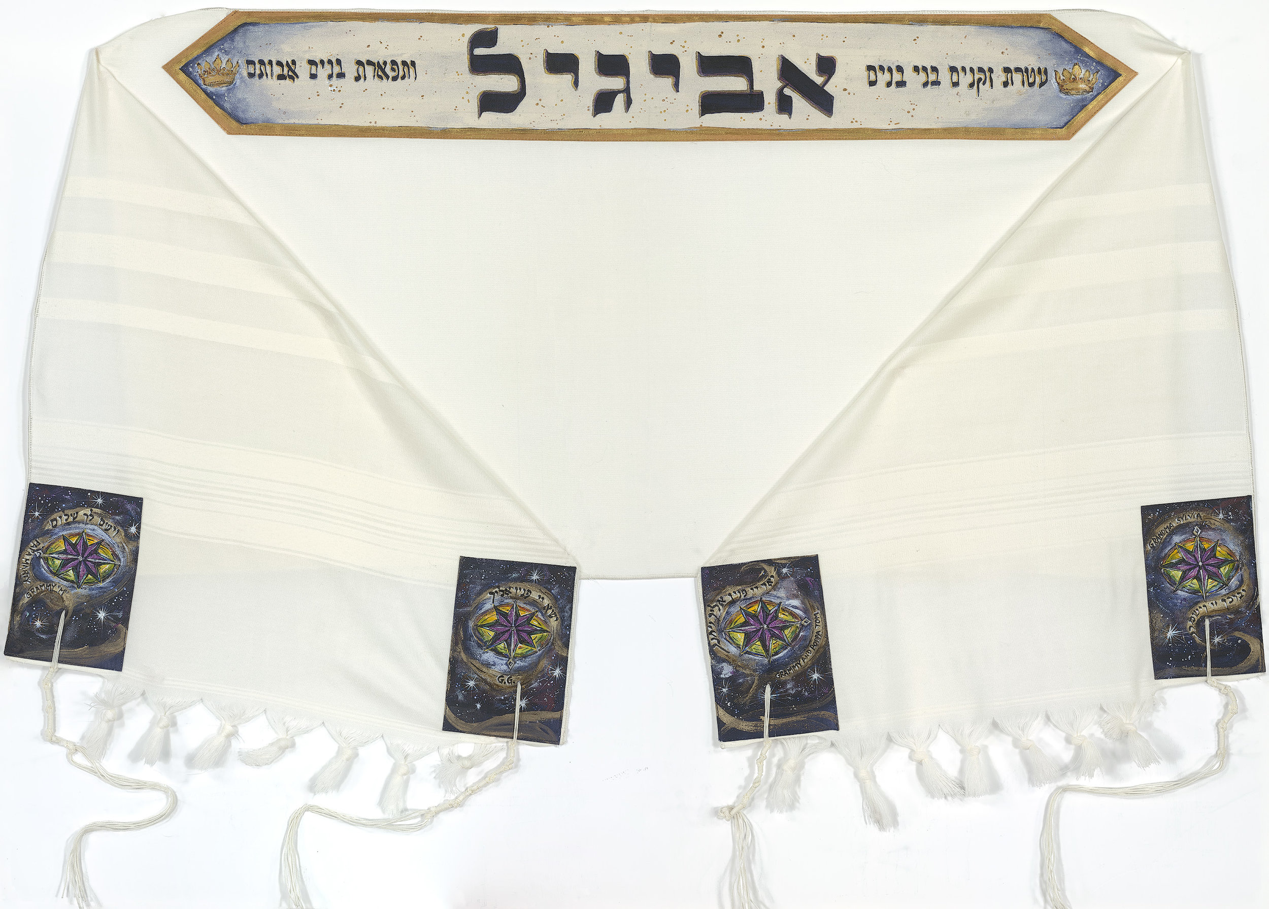 Tallit, private commission