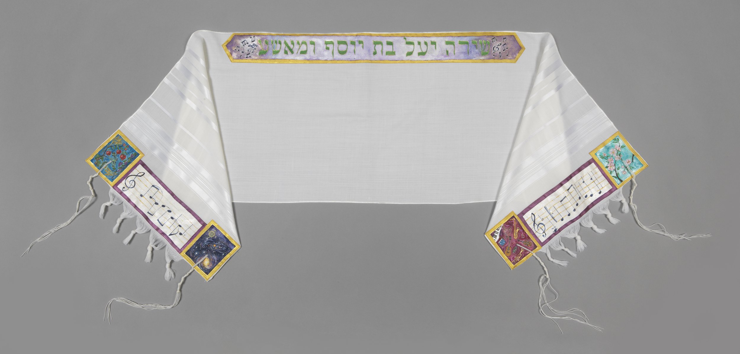 Wein Tallit Whole.jpg