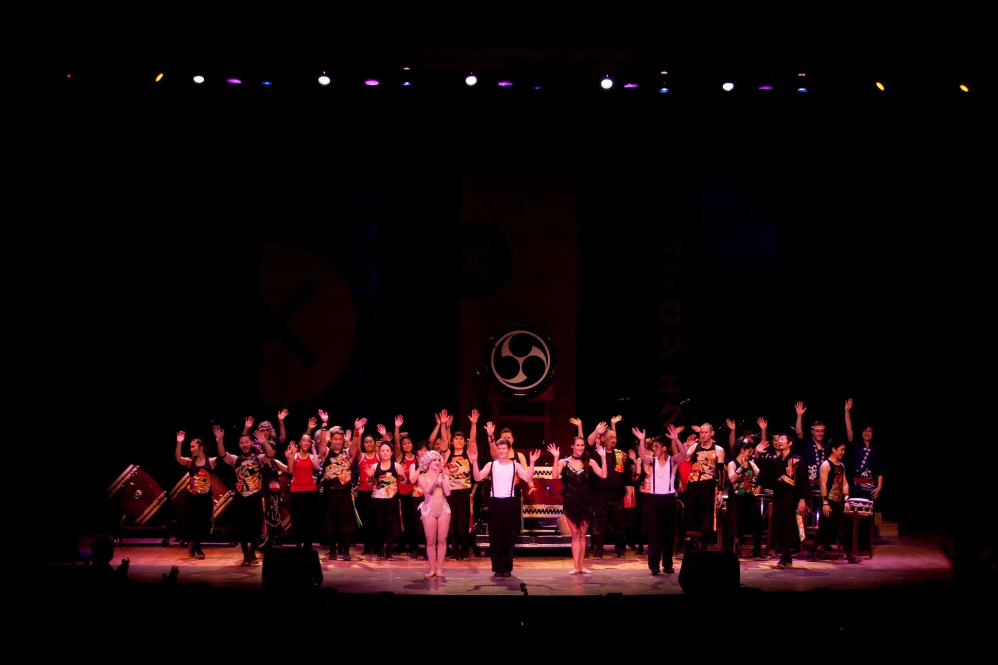 Curtain Call with the entire cast