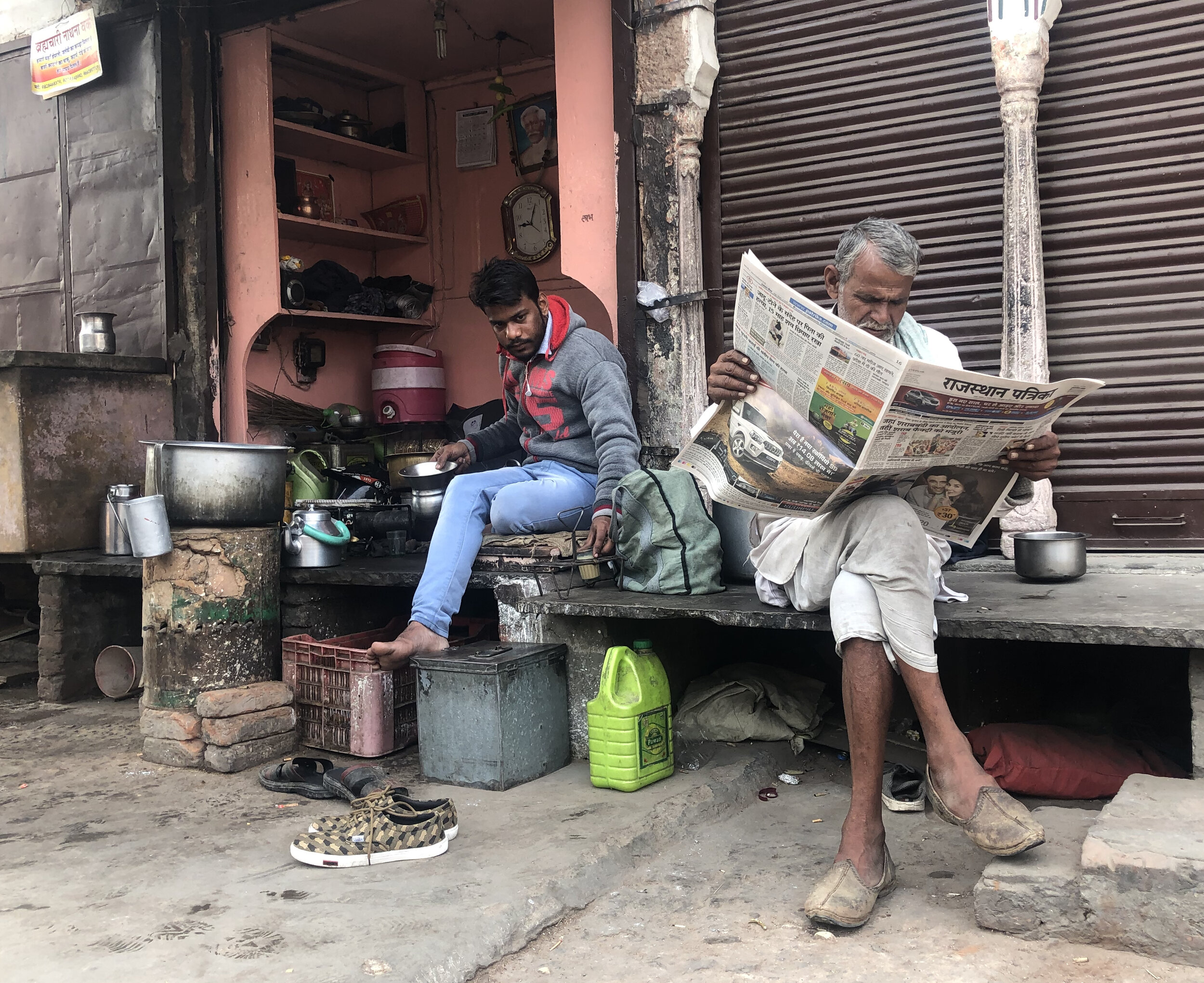 Chai Vendor