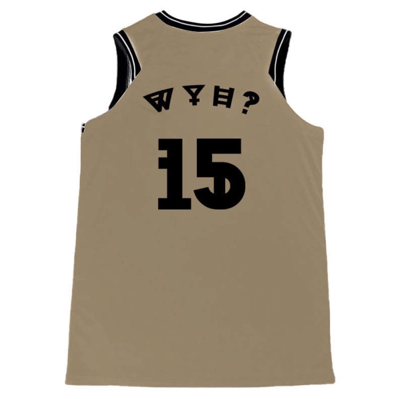 color brown brown basketball jersey design