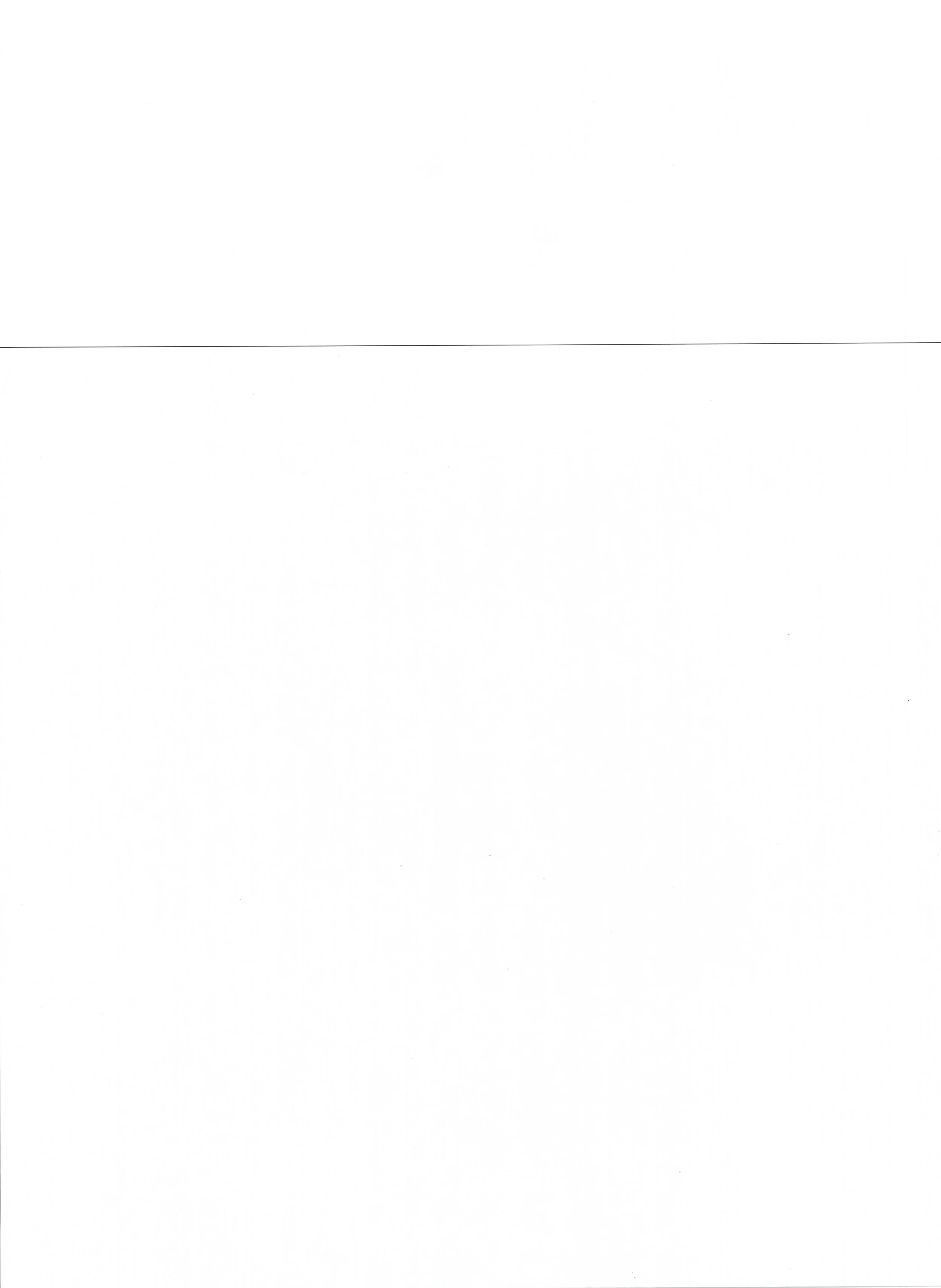 Signatures2014-2015_final-10 copy.jpg