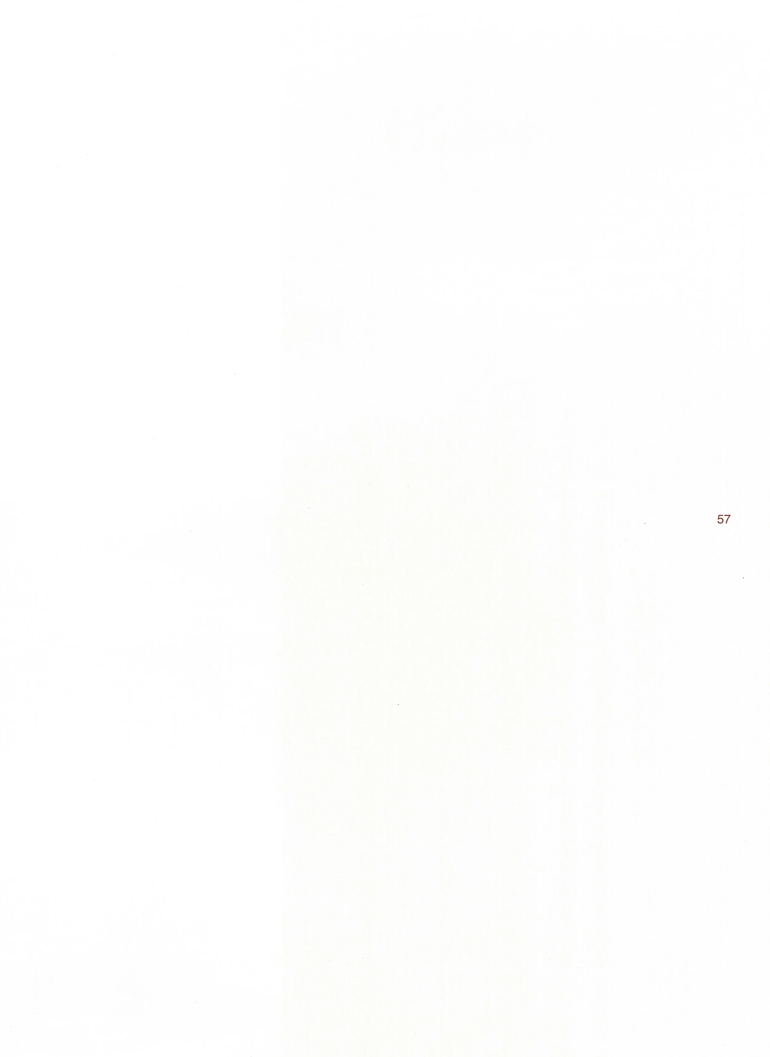 Signatures2014-2015_final-70 copy.jpg
