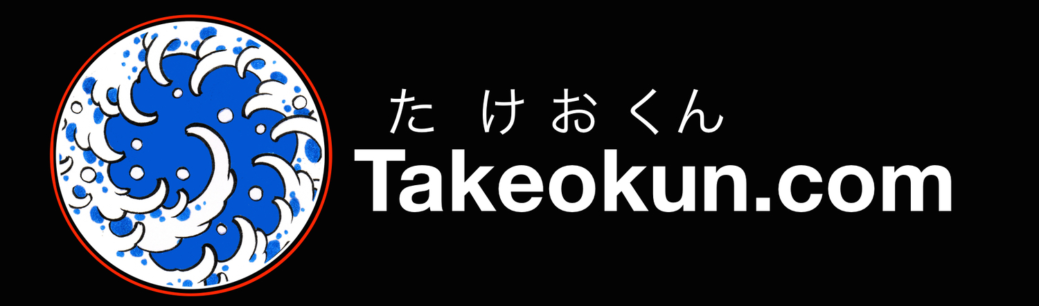 Takeokun.com