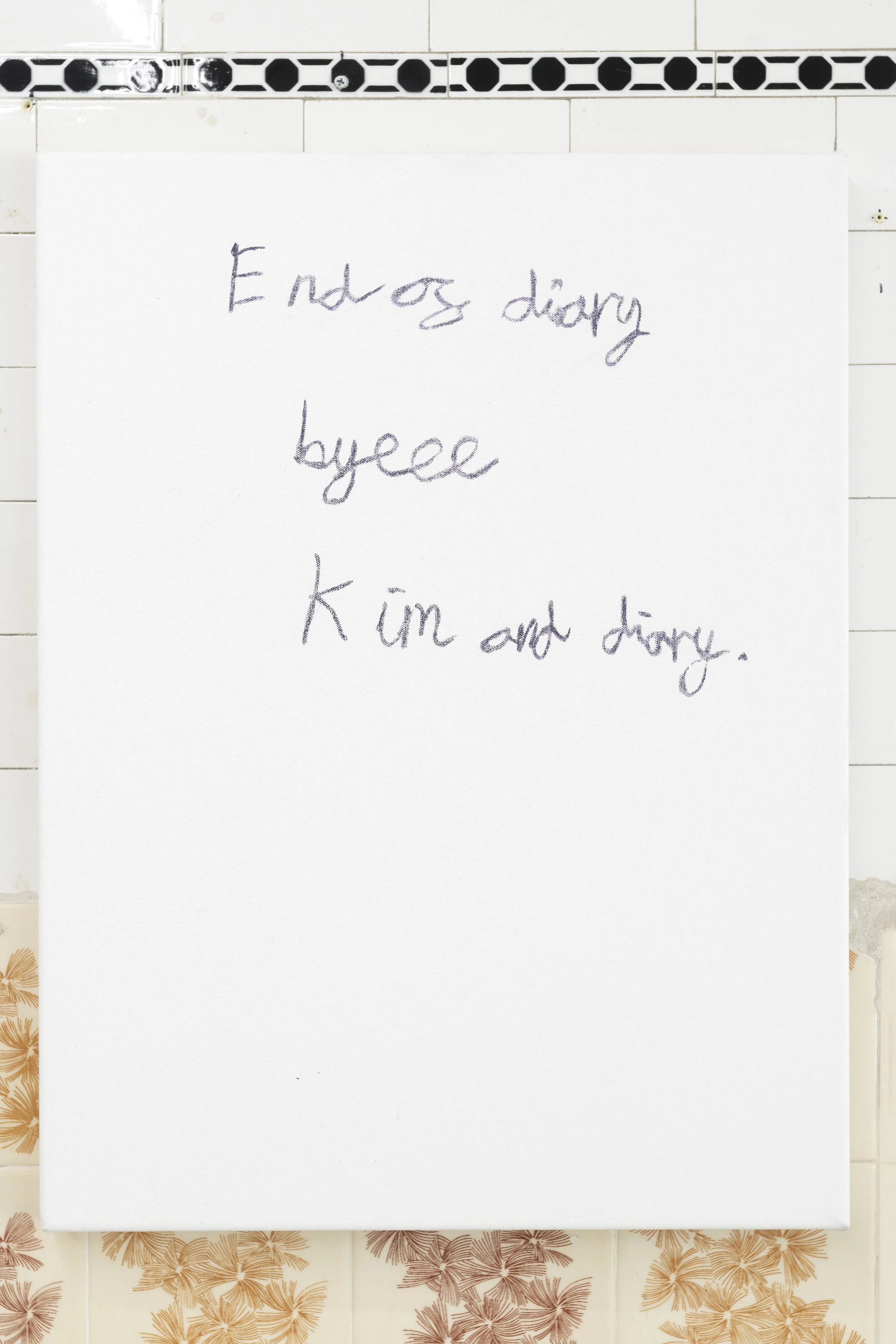 EV0A3573.jpg