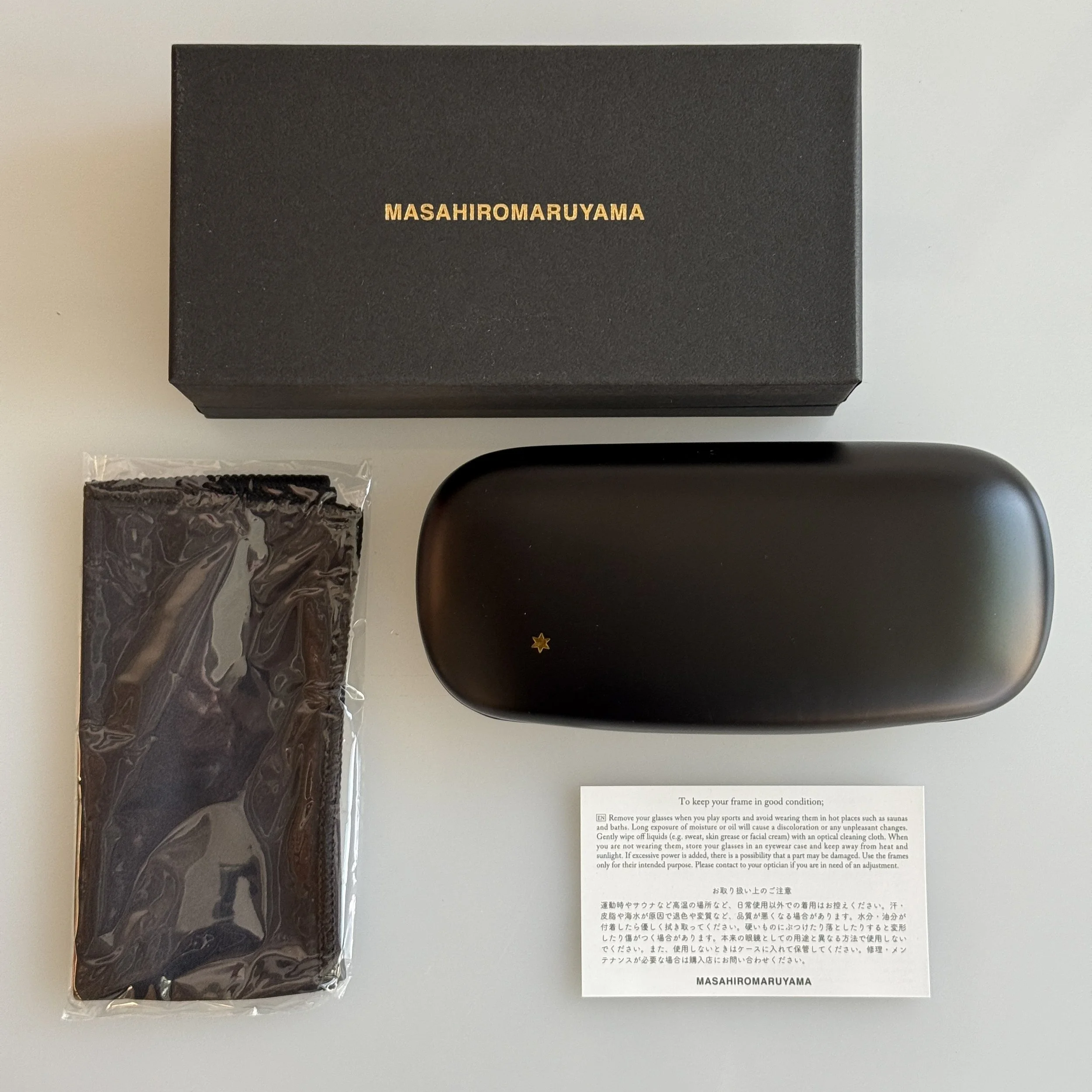 Masahiro Maruyama - "MM-0026" - Clear Gray