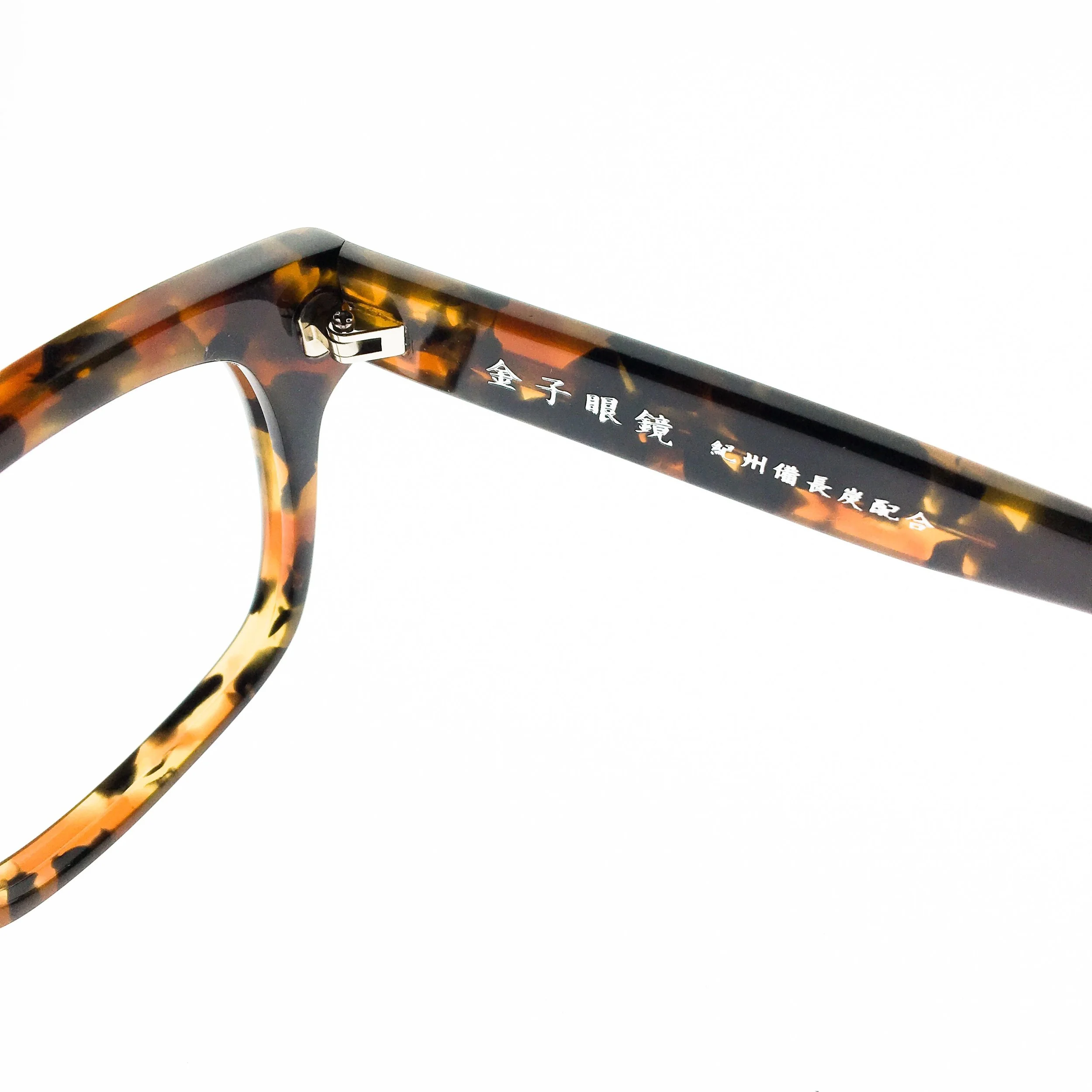 Kaneko Optical - 